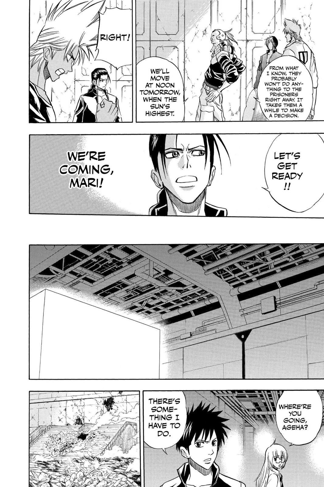 Read Psyren (en) Manga Online