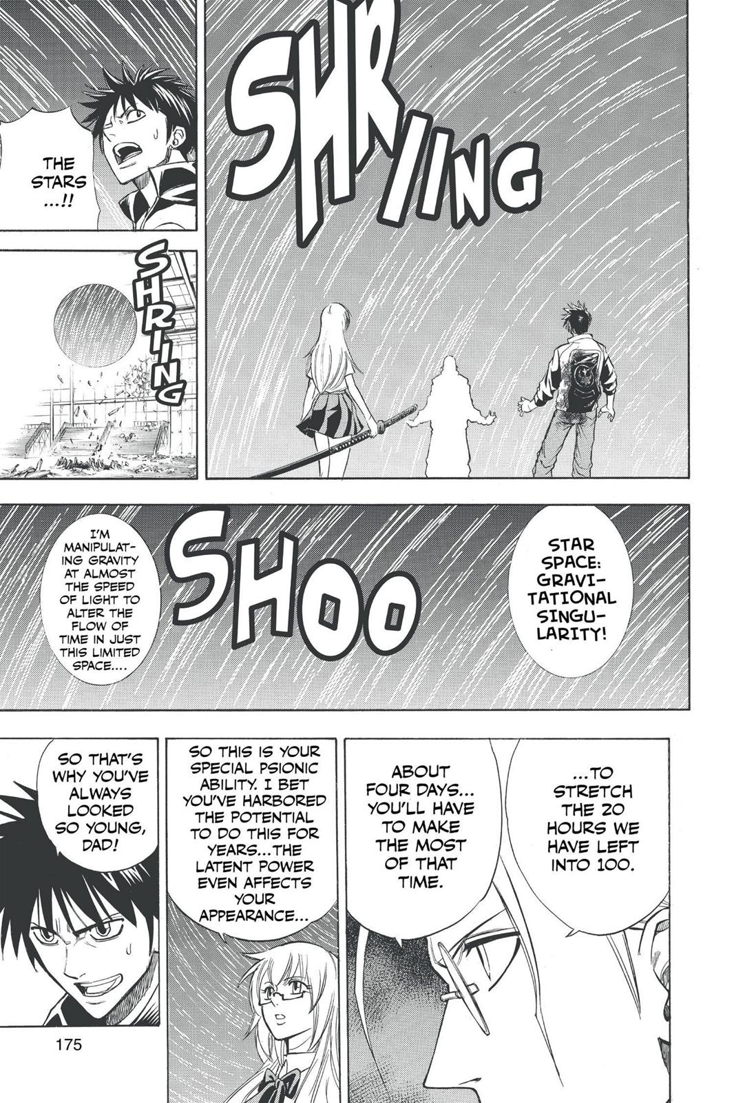 Read Psyren (en) Manga Online