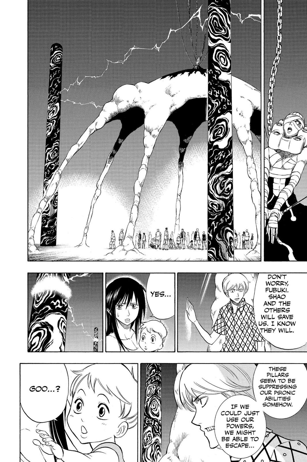 Read Psyren (en) Manga Online