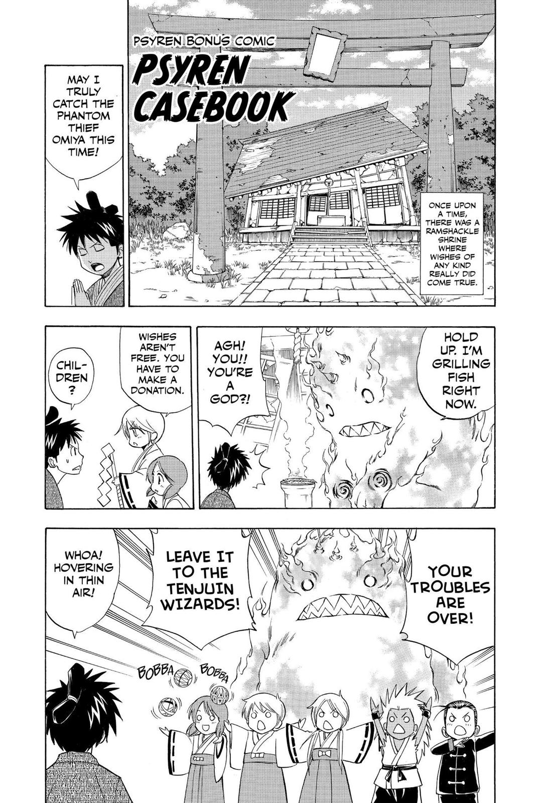 Read Psyren (en) Manga Online