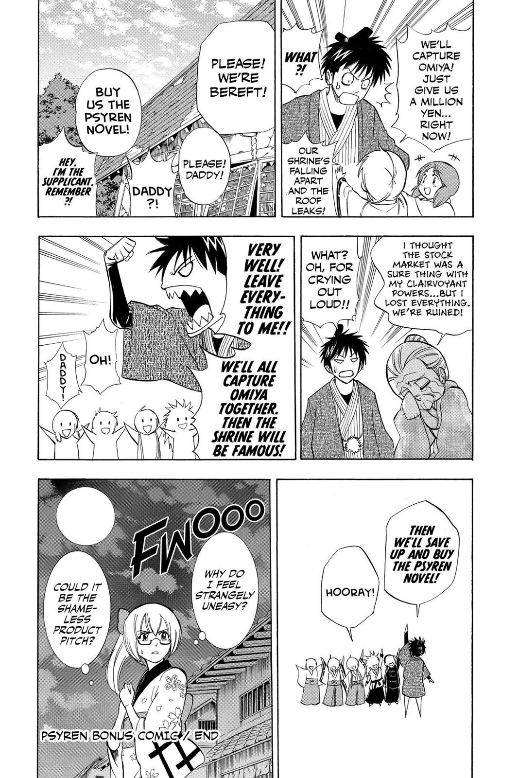 Read Psyren (en) Manga Online