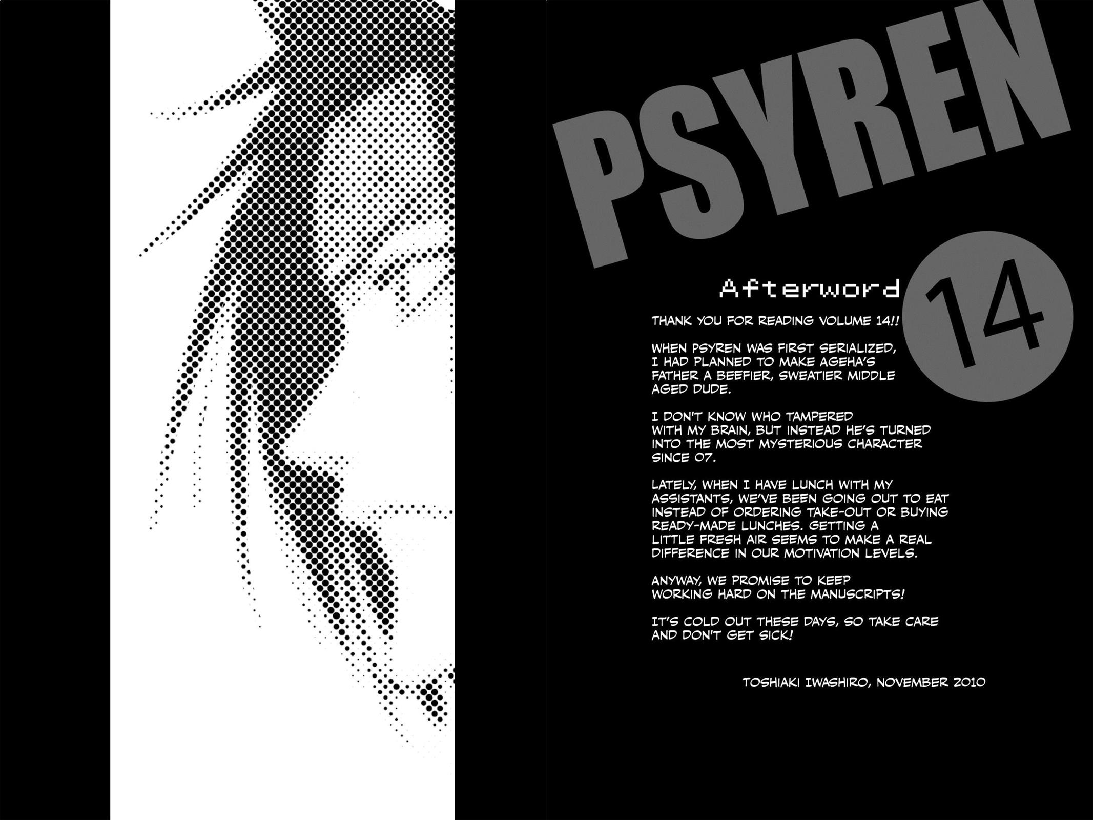 Read Psyren (en) Manga Online