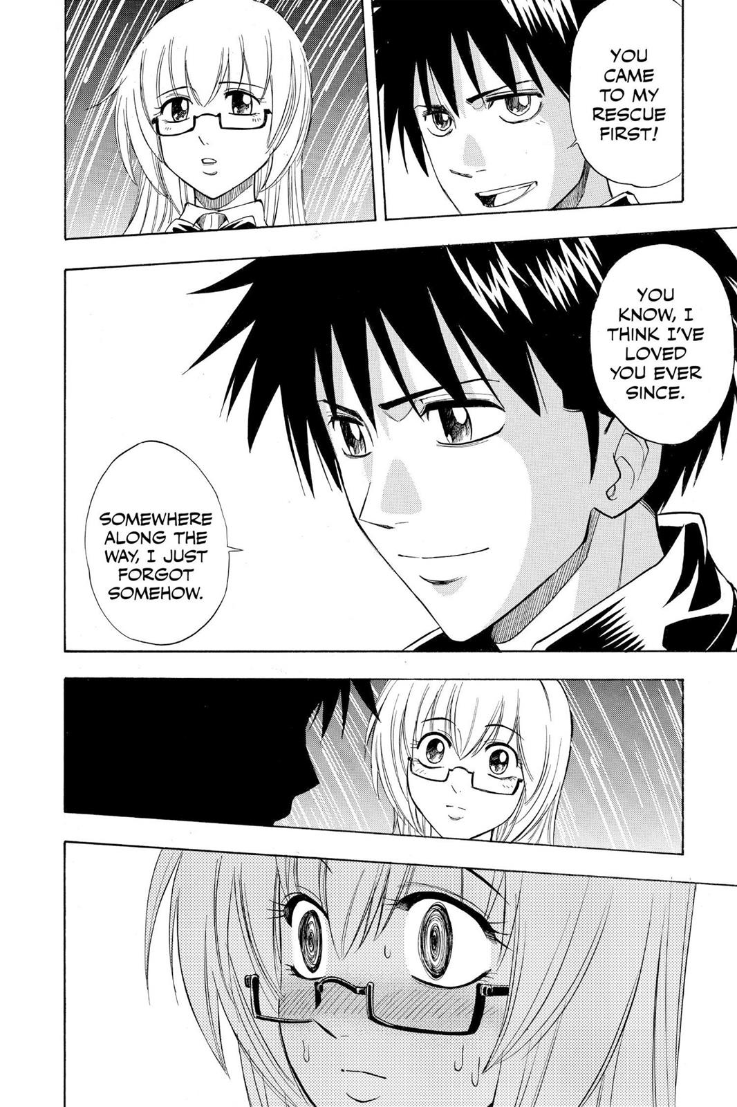 Read Psyren (en) Manga Online