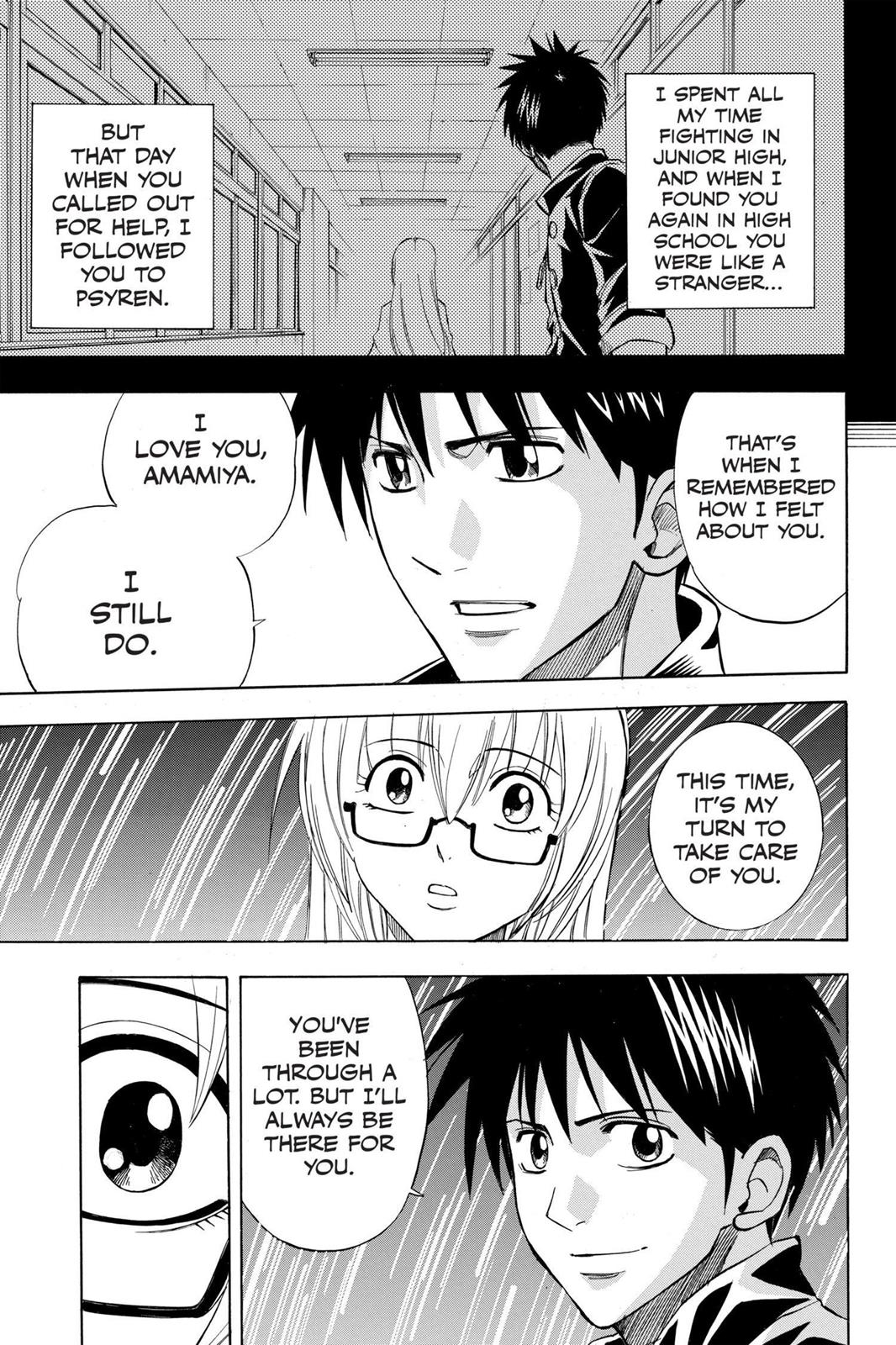 Read Psyren (en) Manga Online