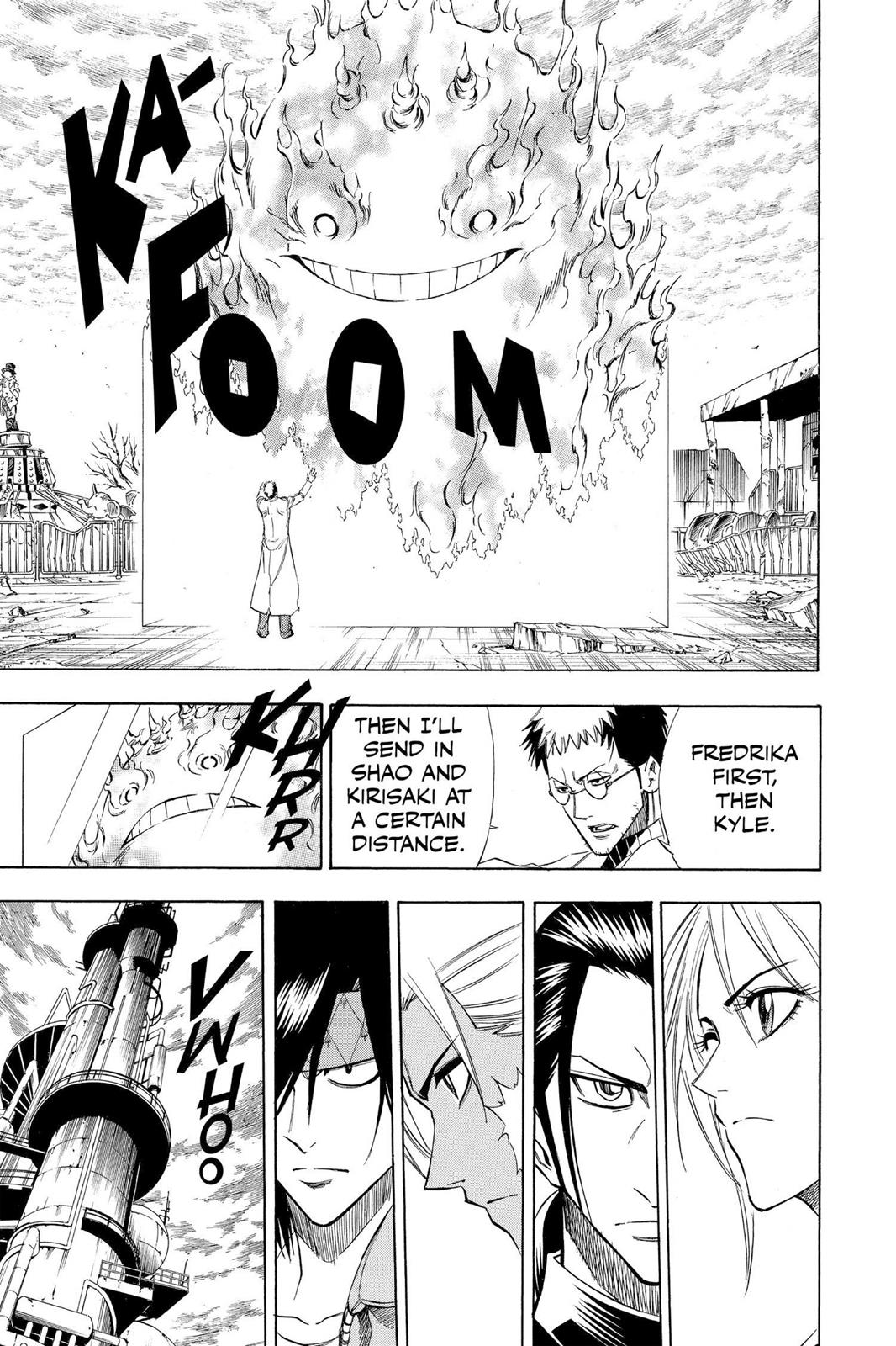 Read Psyren (en) Manga Online