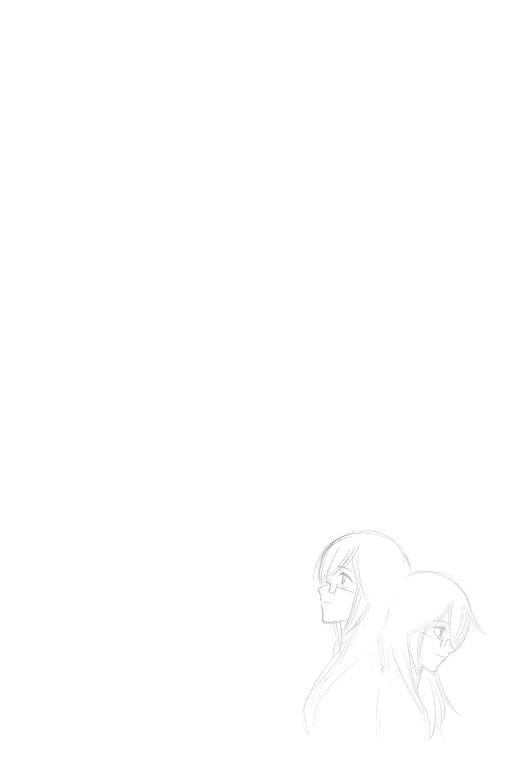 Read Psyren (en) Manga Online