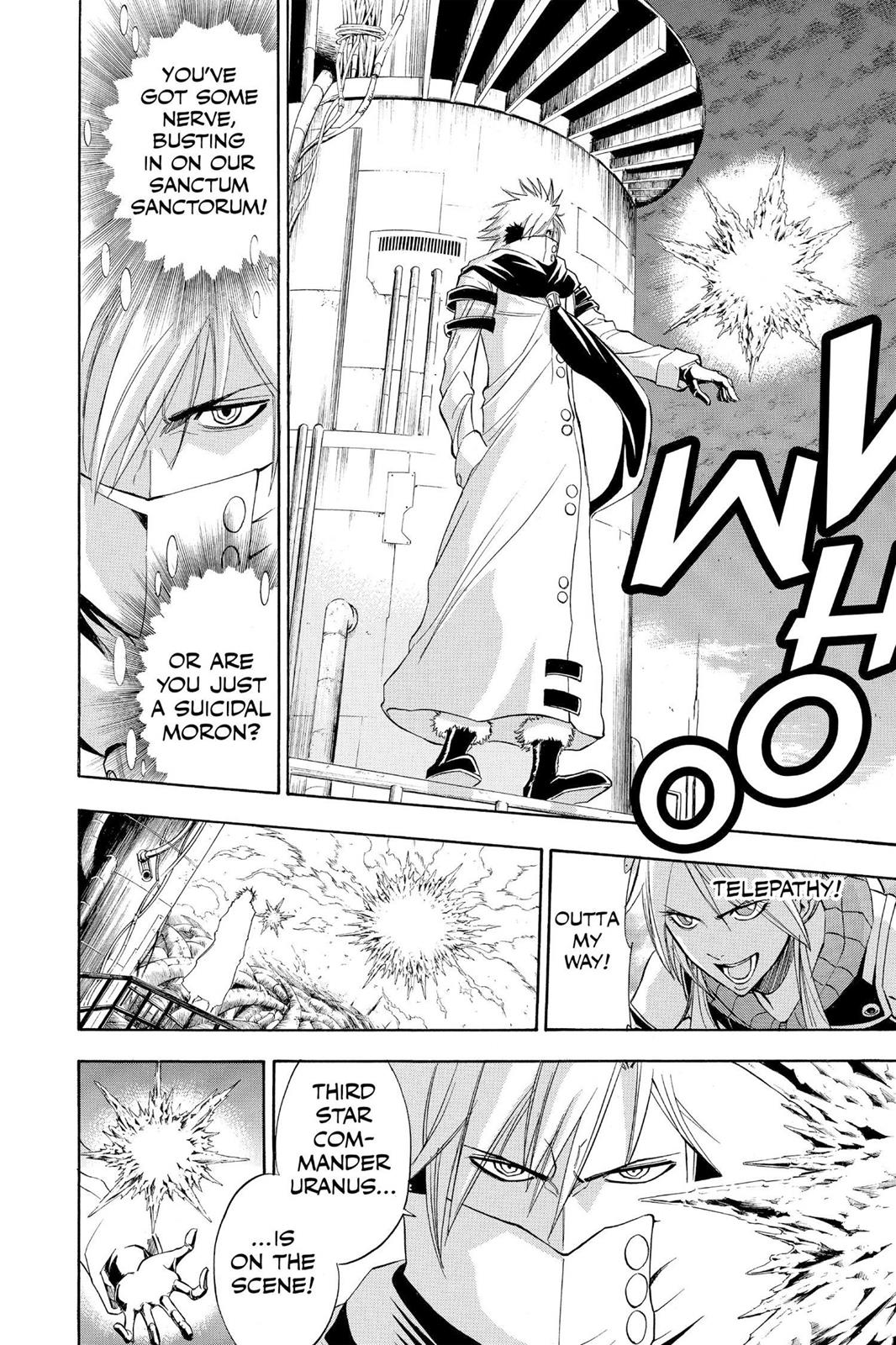 Read Psyren (en) Manga Online