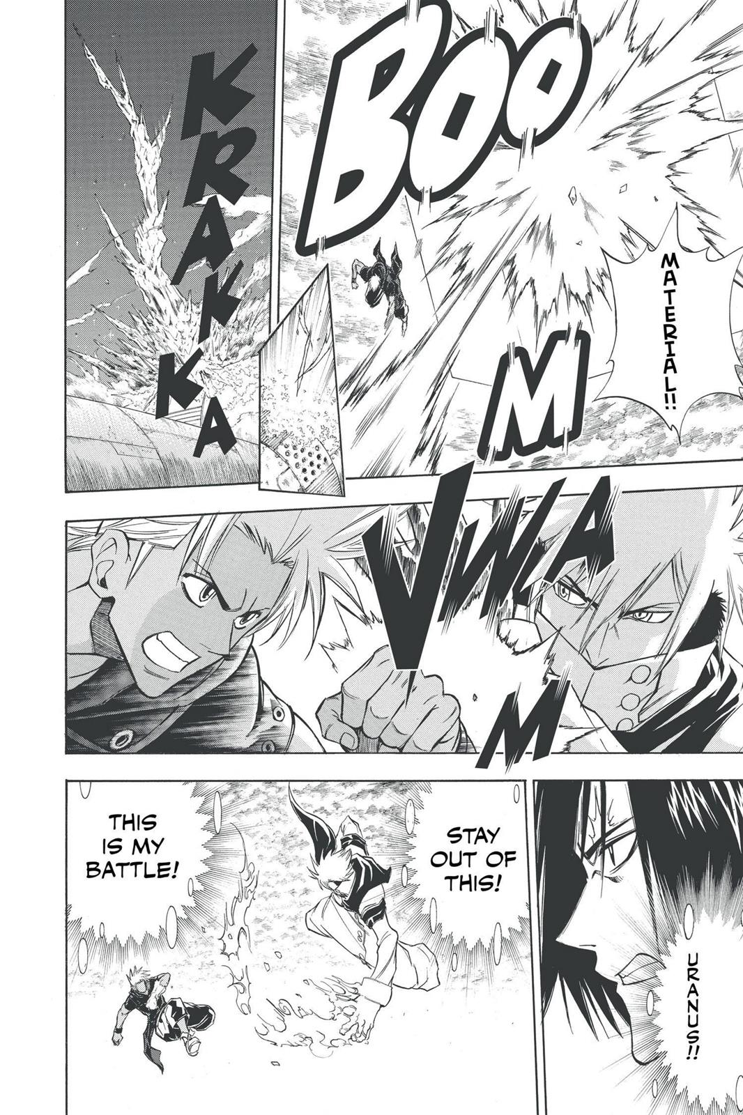 Read Psyren (en) Manga Online