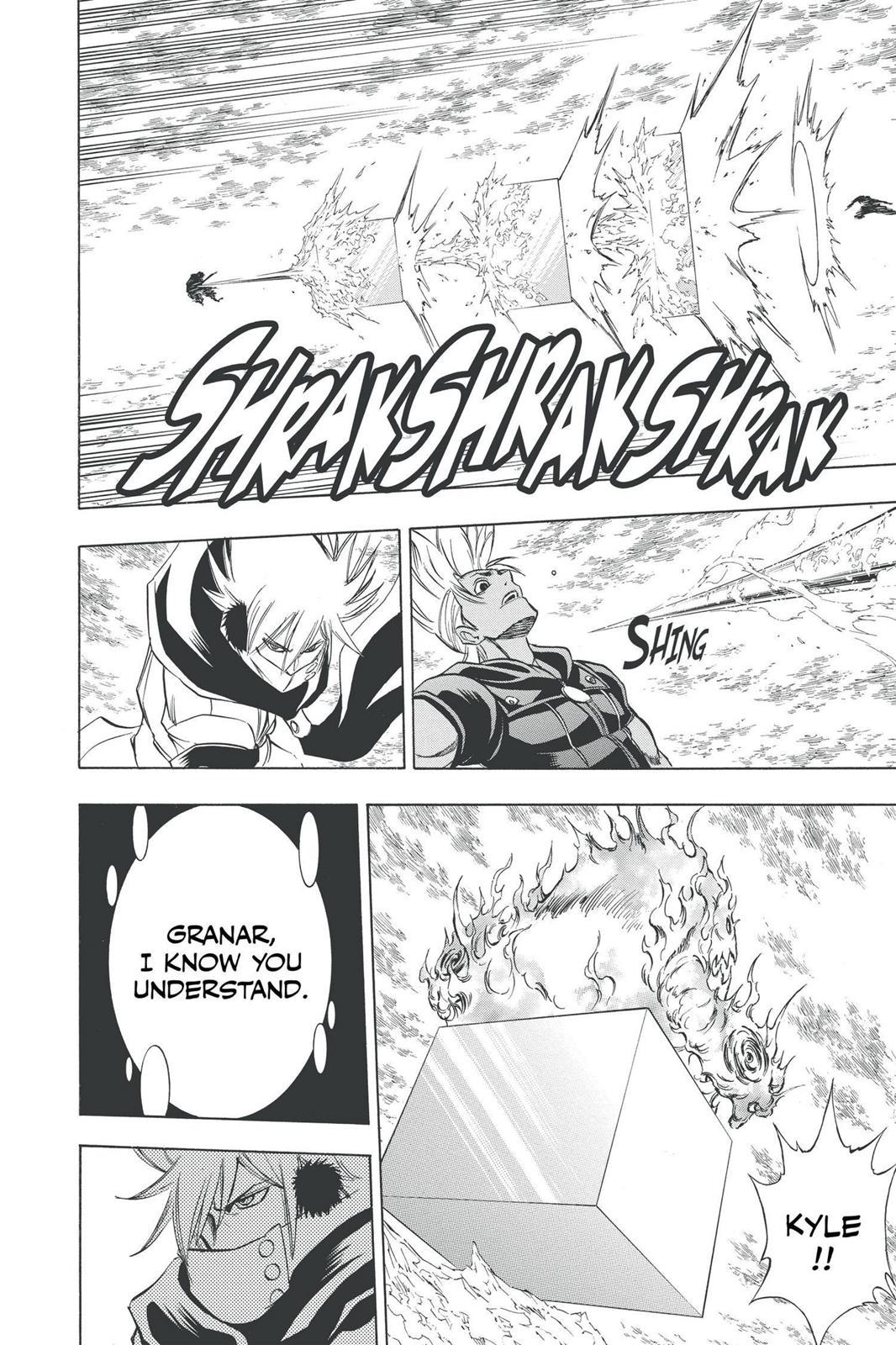 Read Psyren (en) Manga Online