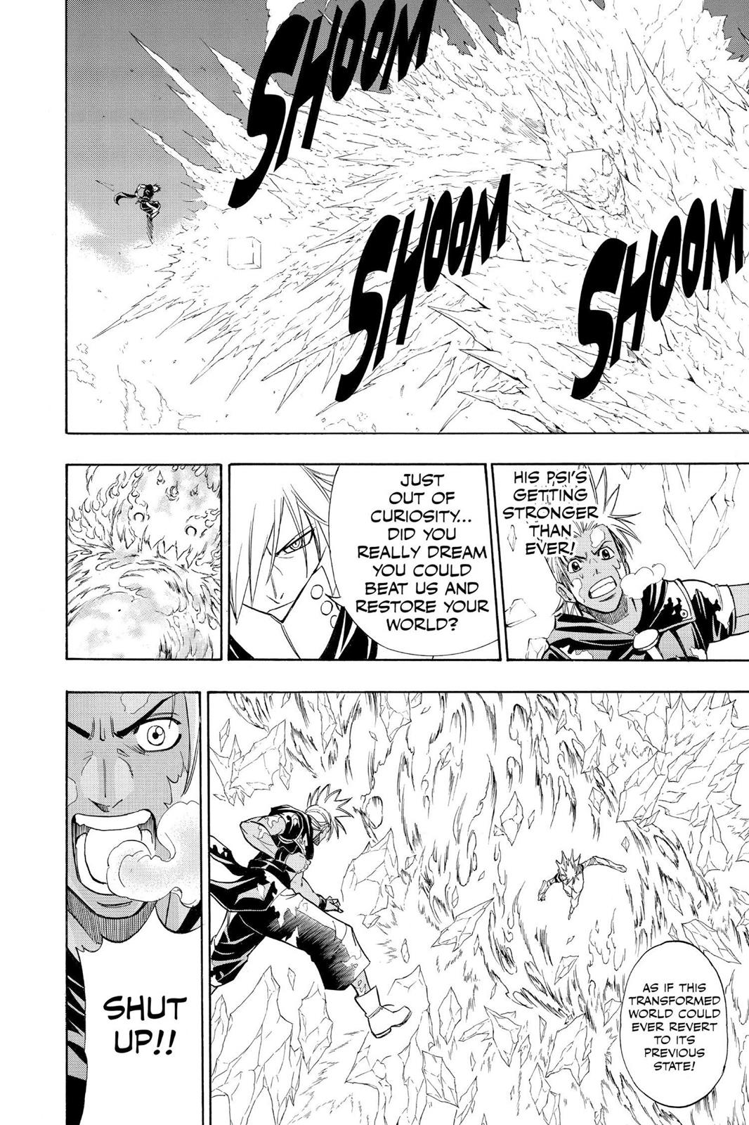 Read Psyren (en) Manga Online