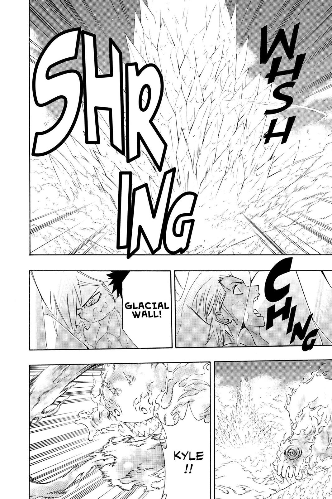 Read Psyren (en) Manga Online