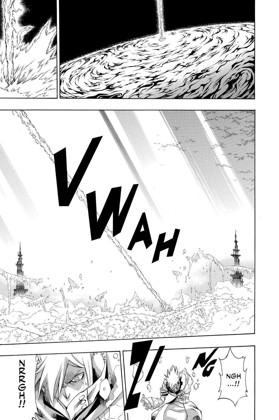 Read Psyren (en) Manga Online