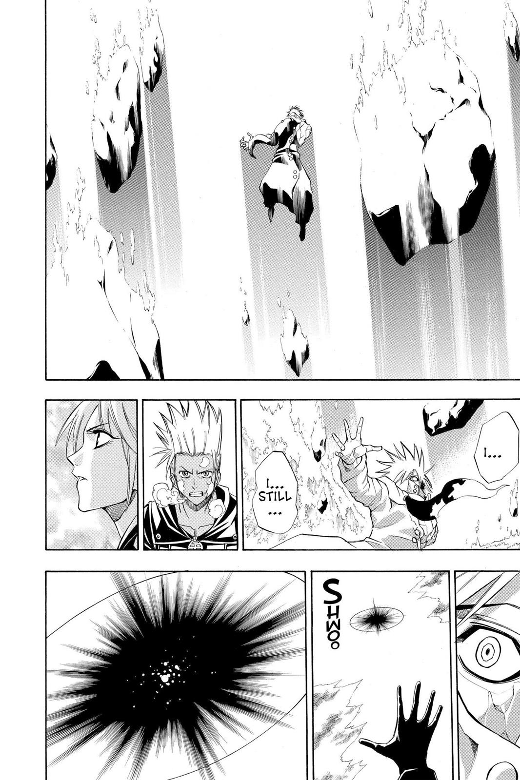 Read Psyren (en) Manga Online