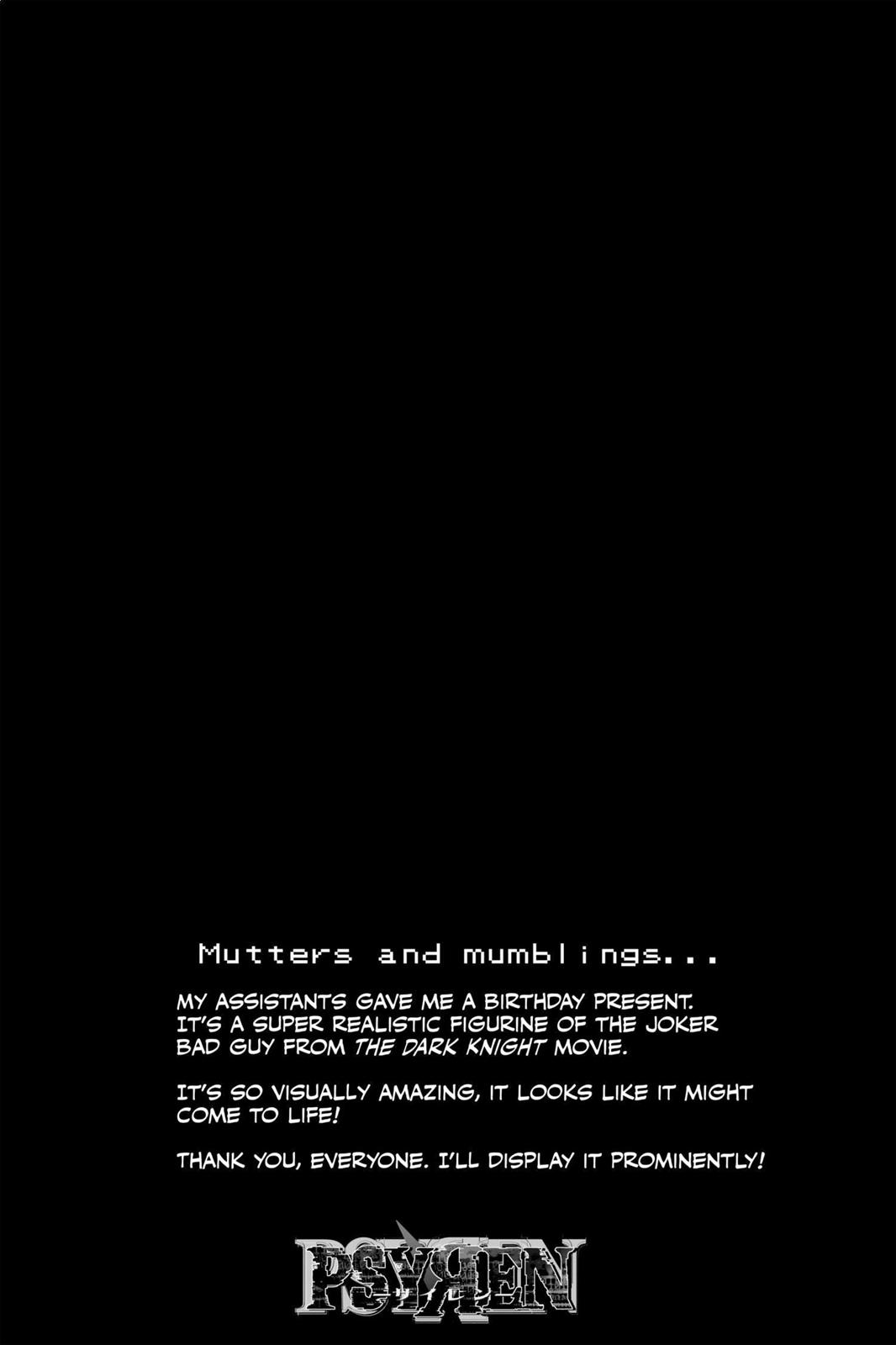 Read Psyren (en) Manga Online