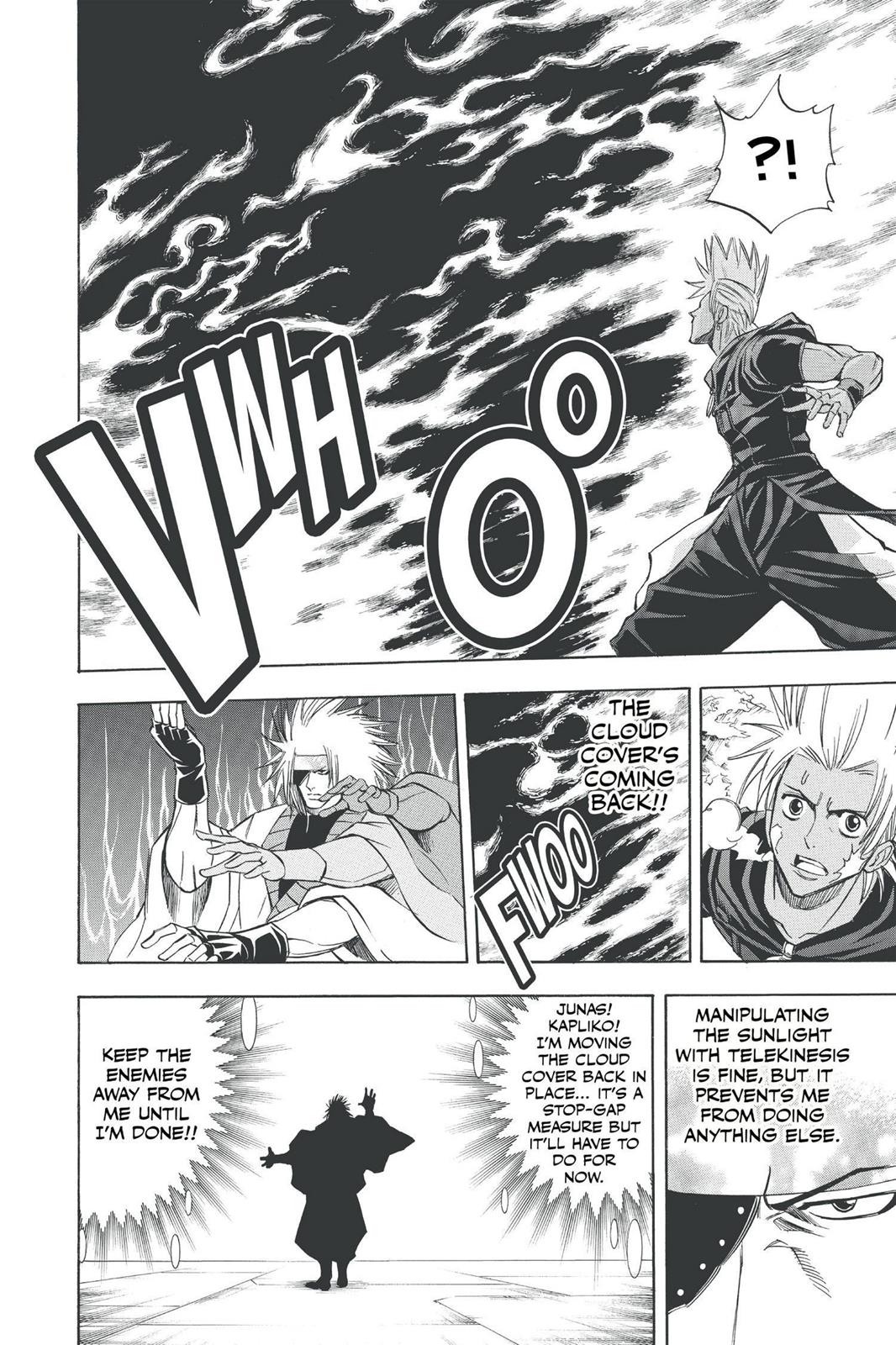 Read Psyren (en) Manga Online