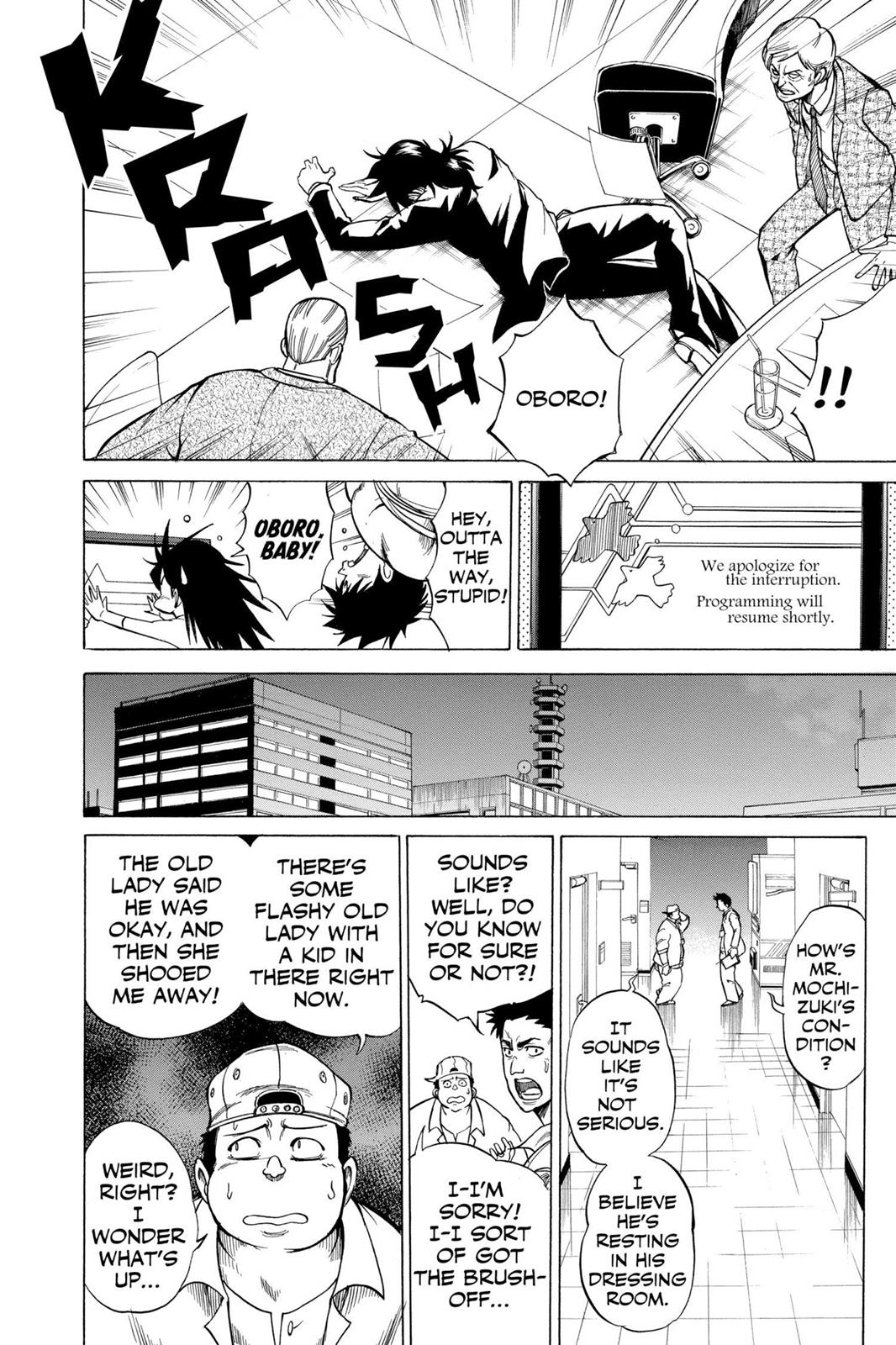 Read Psyren (en) Manga Online