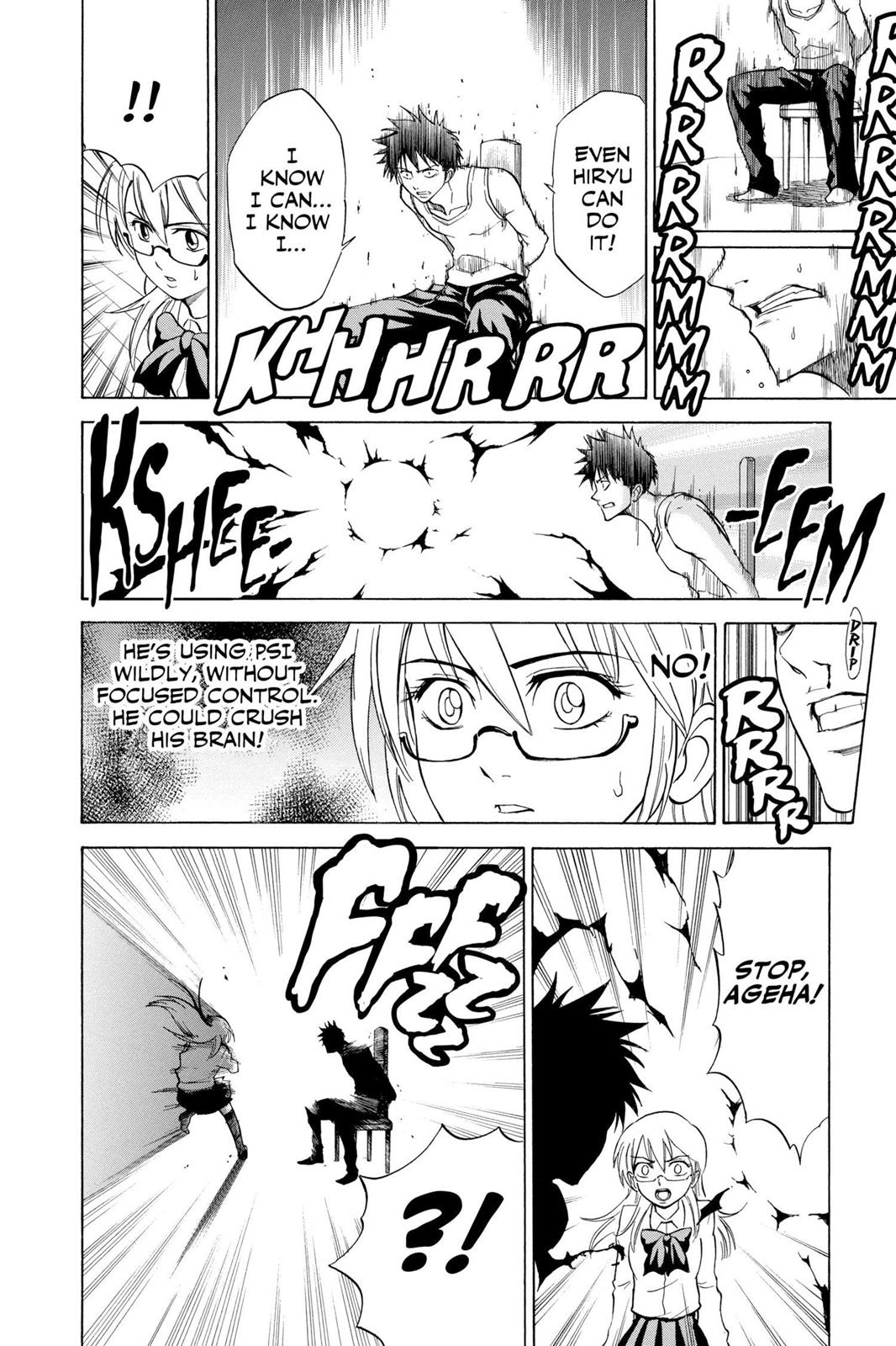 Read Psyren (en) Manga Online