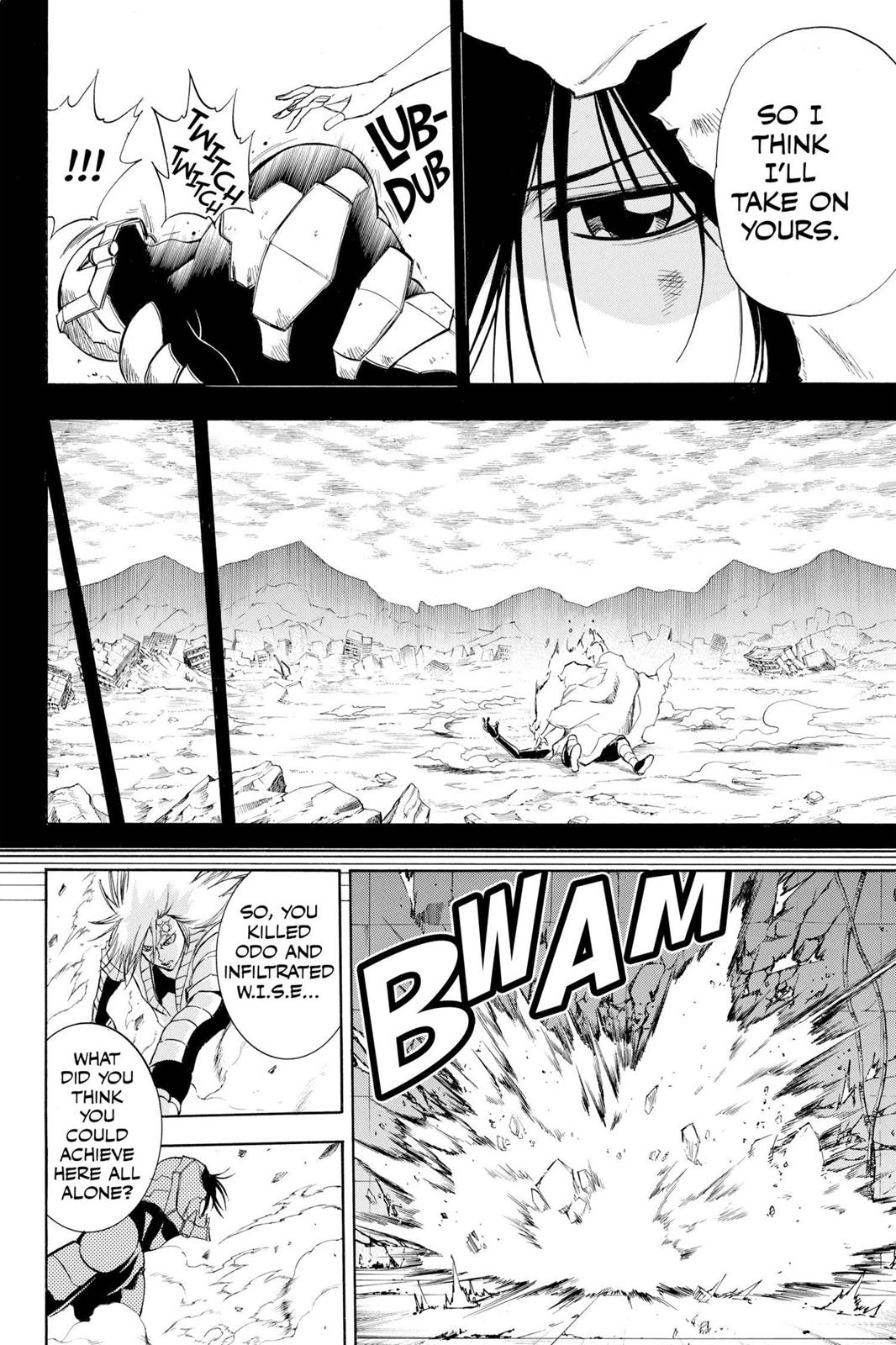 Read Psyren (en) Manga Online