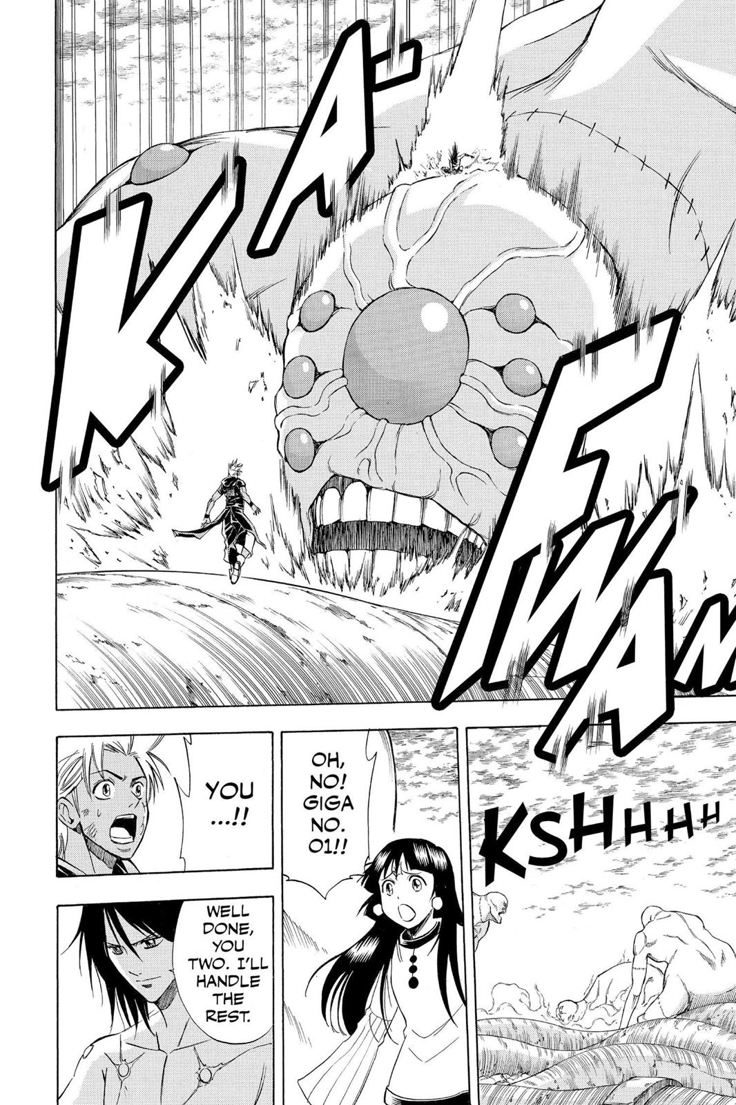 Read Psyren (en) Manga Online