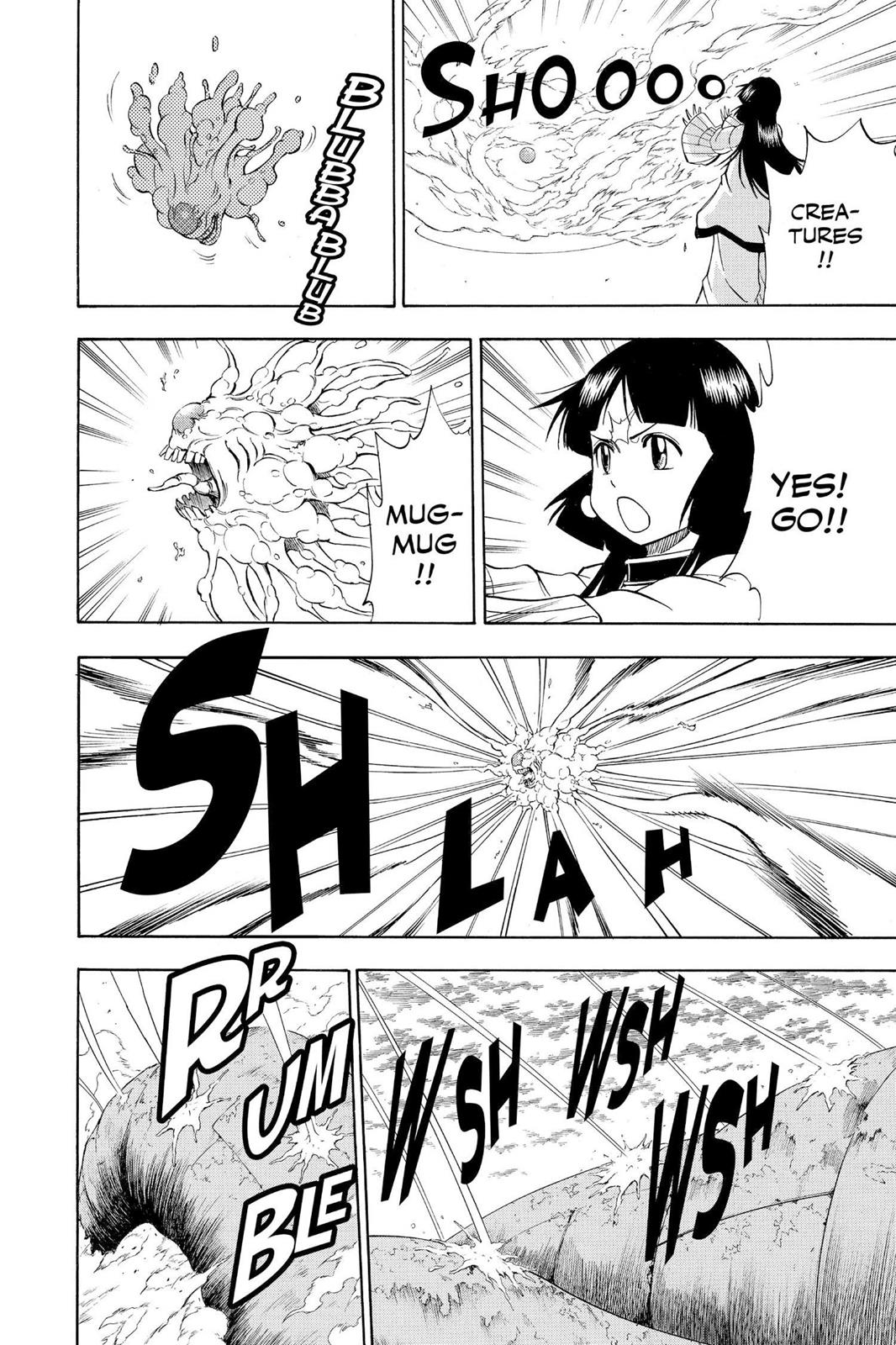 Read Psyren (en) Manga Online