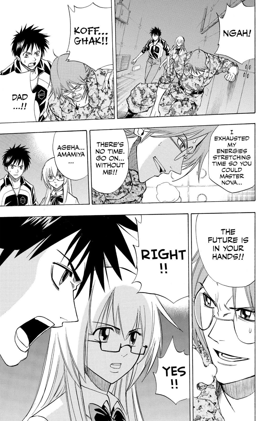 Read Psyren (en) Manga Online