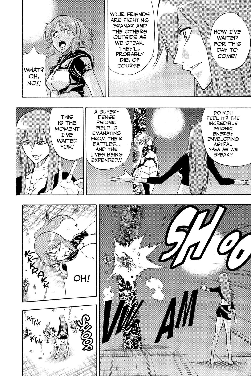 Read Psyren (en) Manga Online