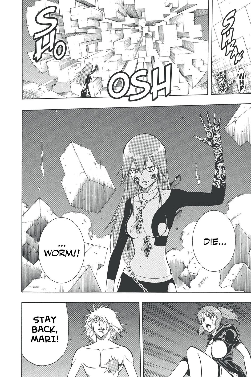 Read Psyren (en) Manga Online