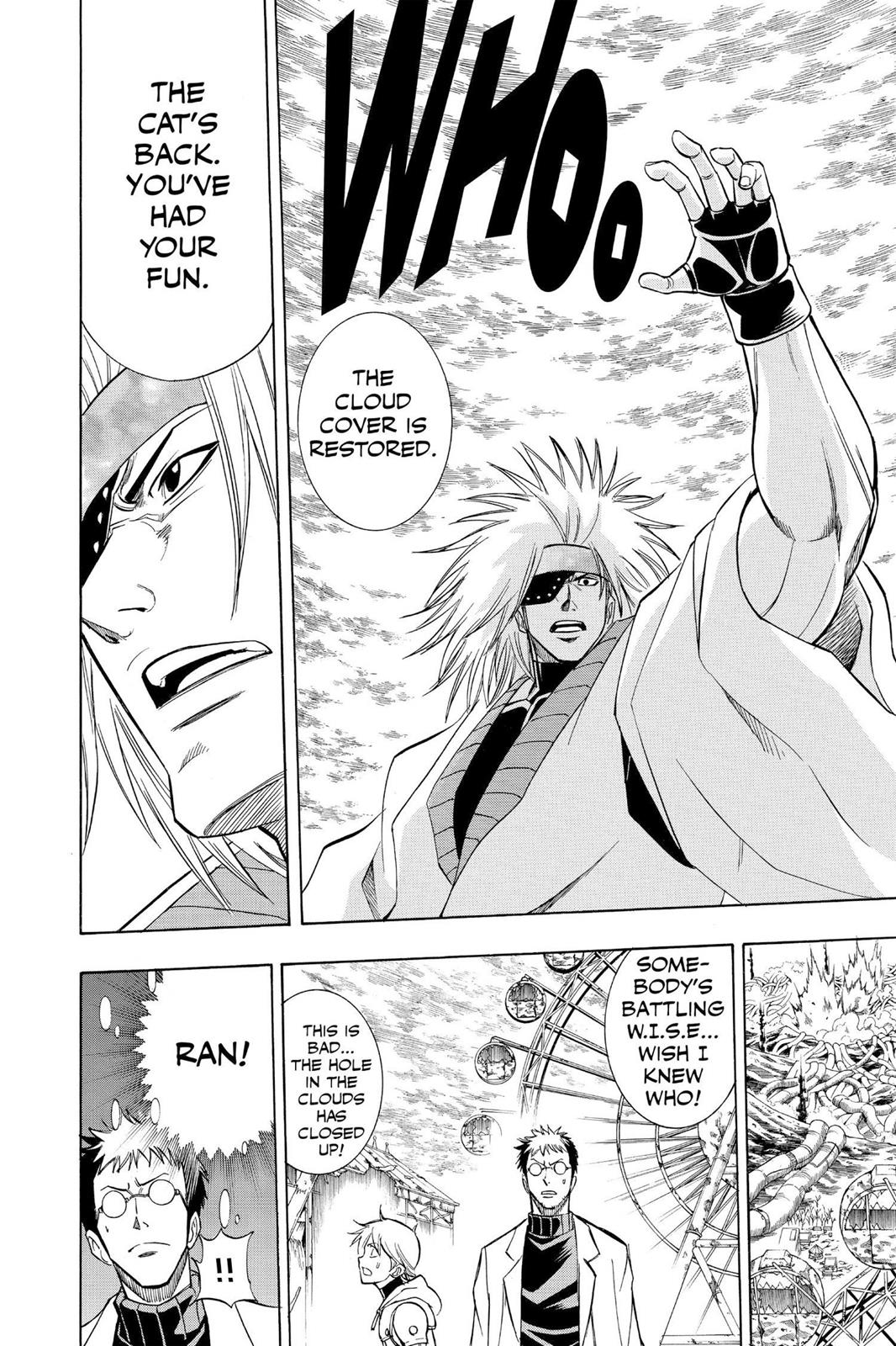 Read Psyren (en) Manga Online