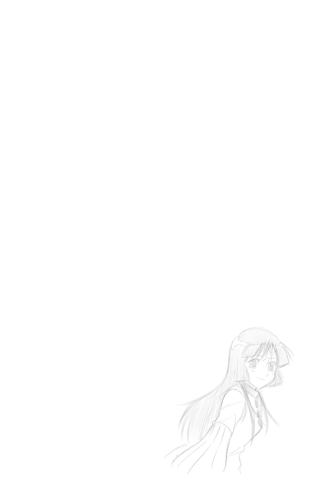 Read Psyren (en) Manga Online