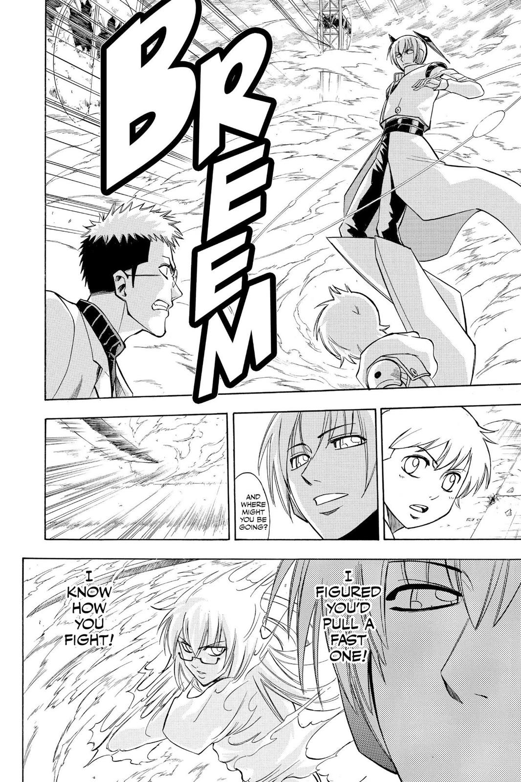 Read Psyren (en) Manga Online