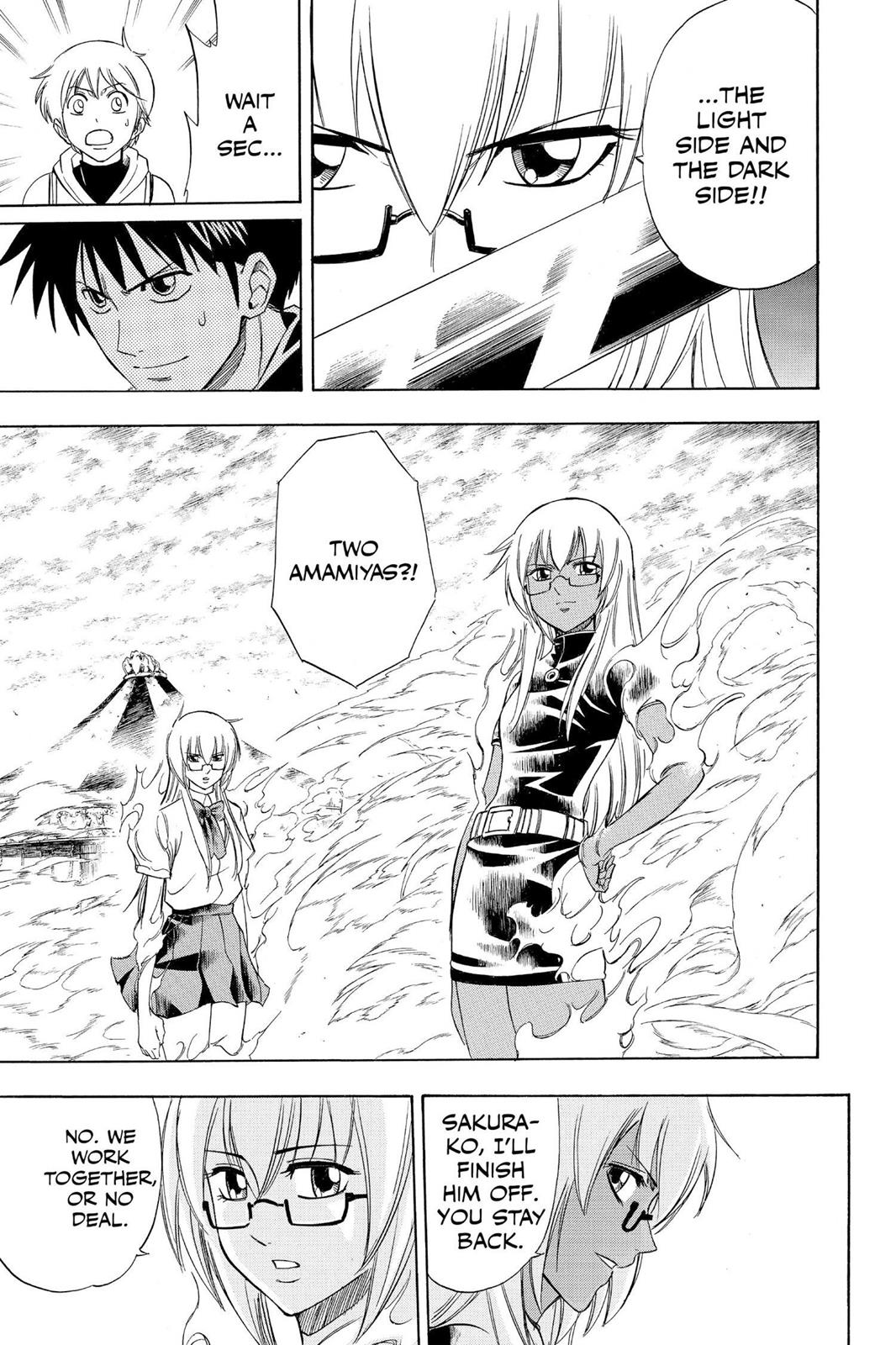 Read Psyren (en) Manga Online