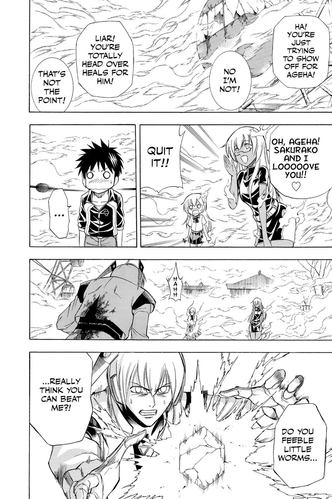 Read Psyren (en) Manga Online