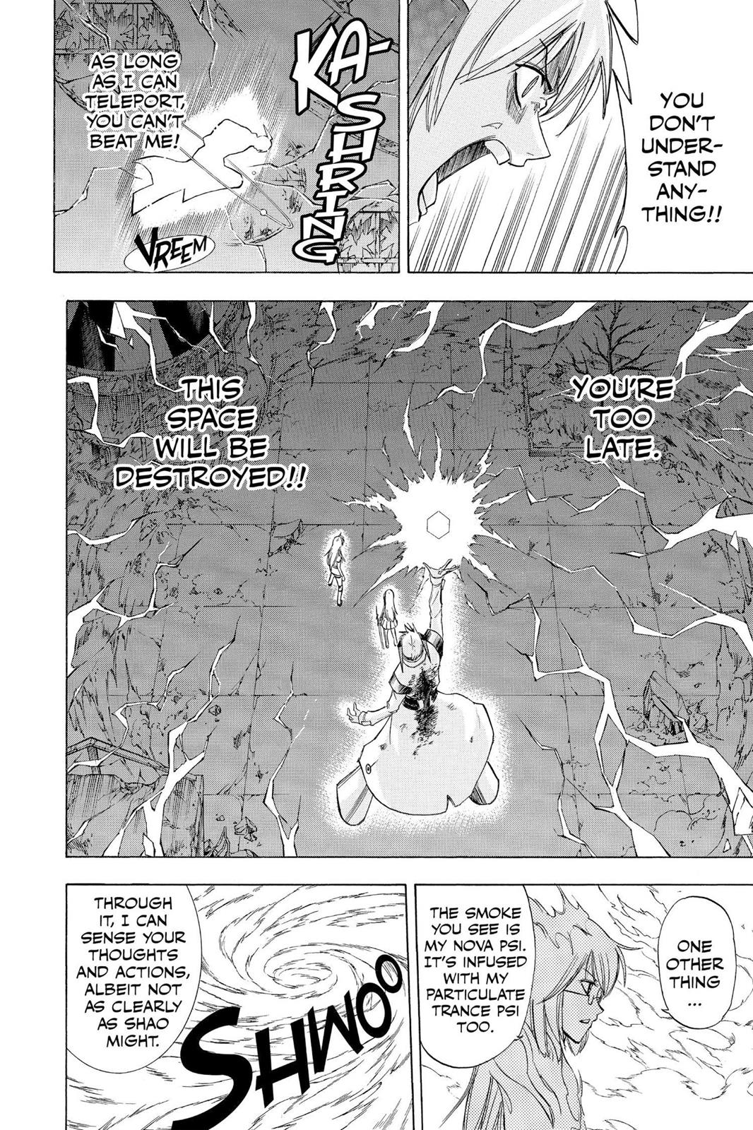 Read Psyren (en) Manga Online