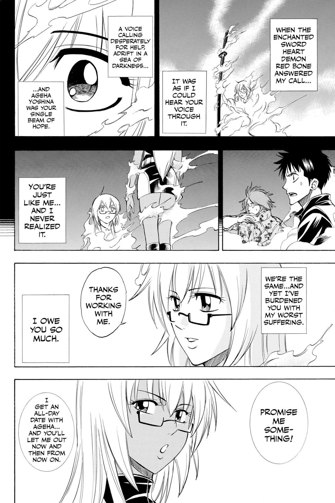 Read Psyren (en) Manga Online