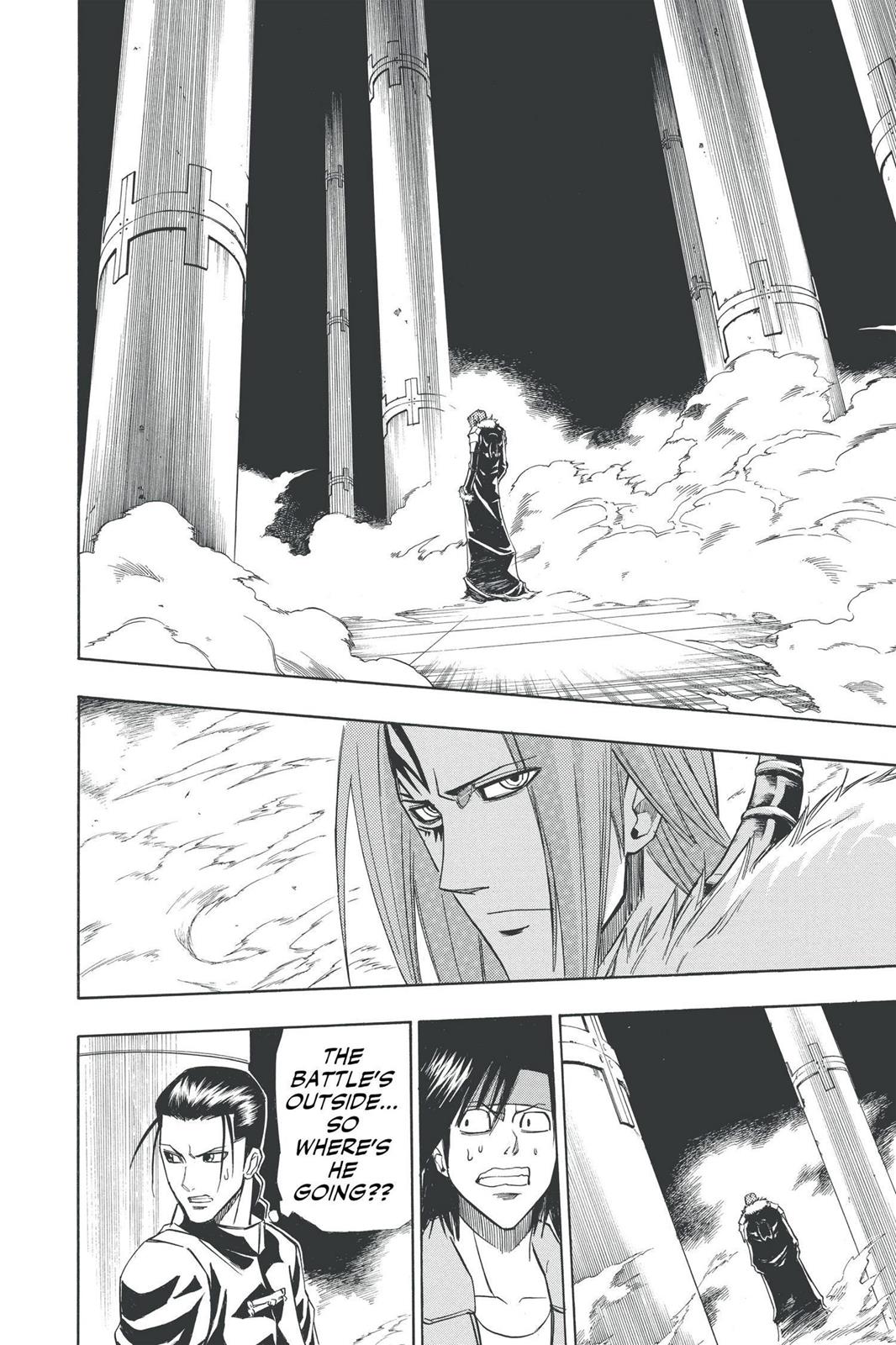 Read Psyren (en) Manga Online