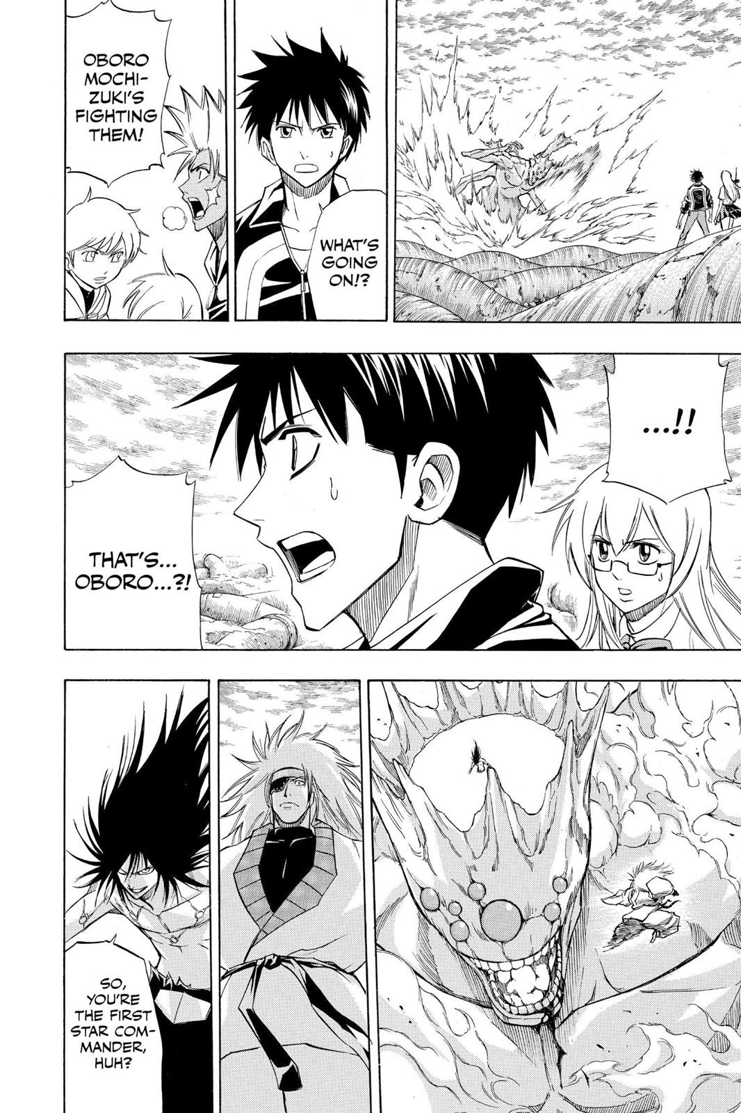 Read Psyren (en) Manga Online