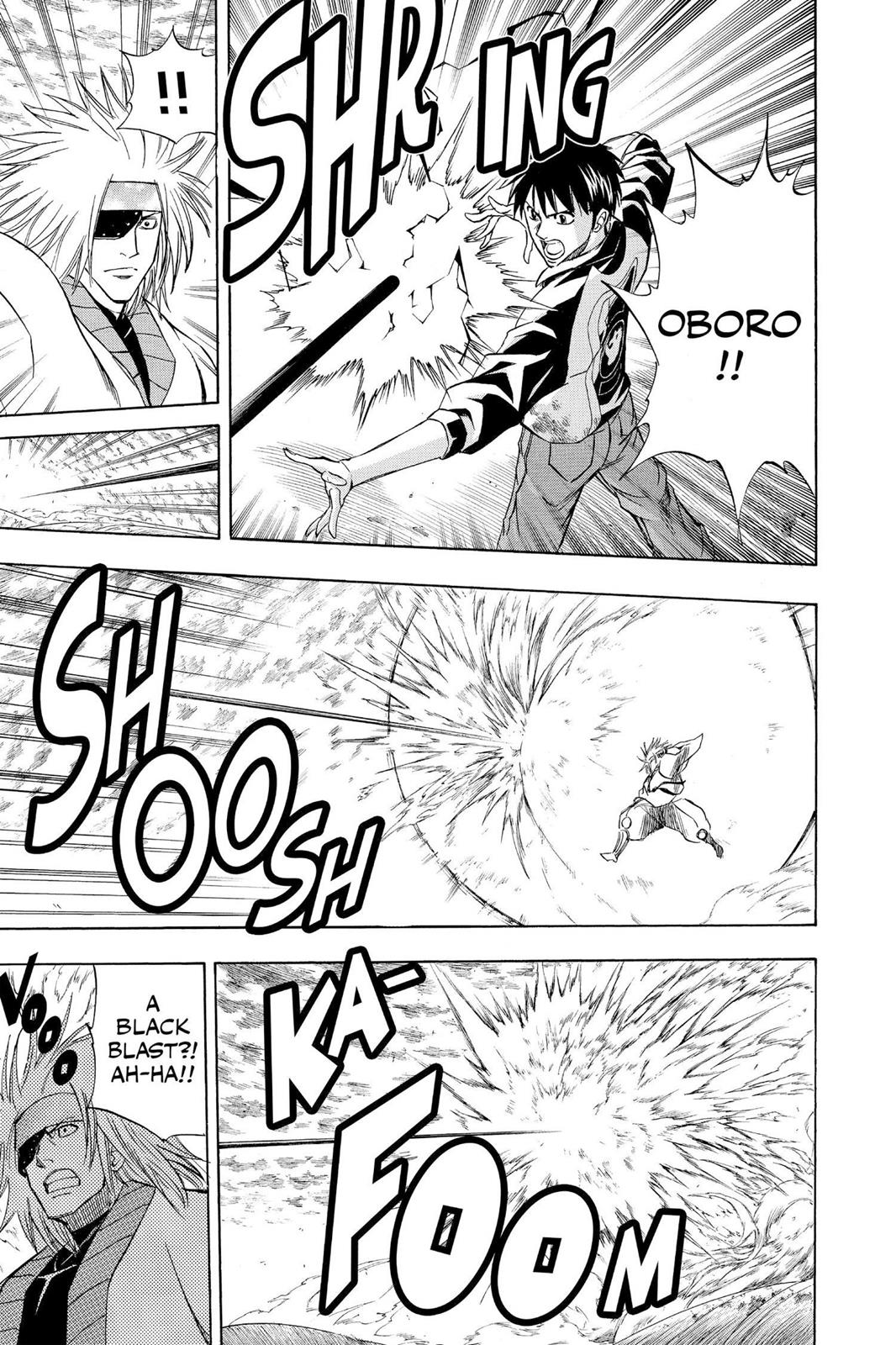 Read Psyren (en) Manga Online