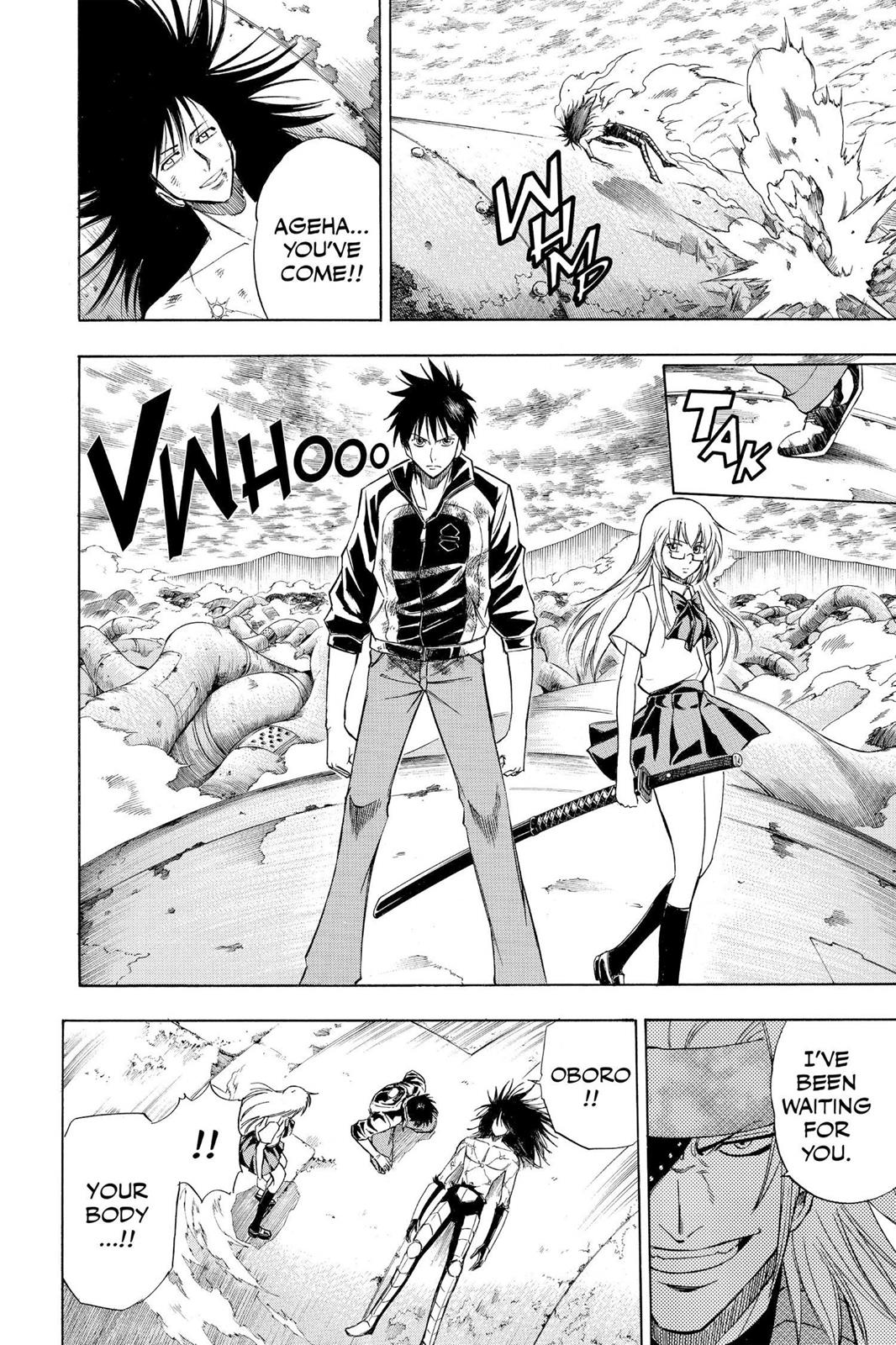 Read Psyren (en) Manga Online