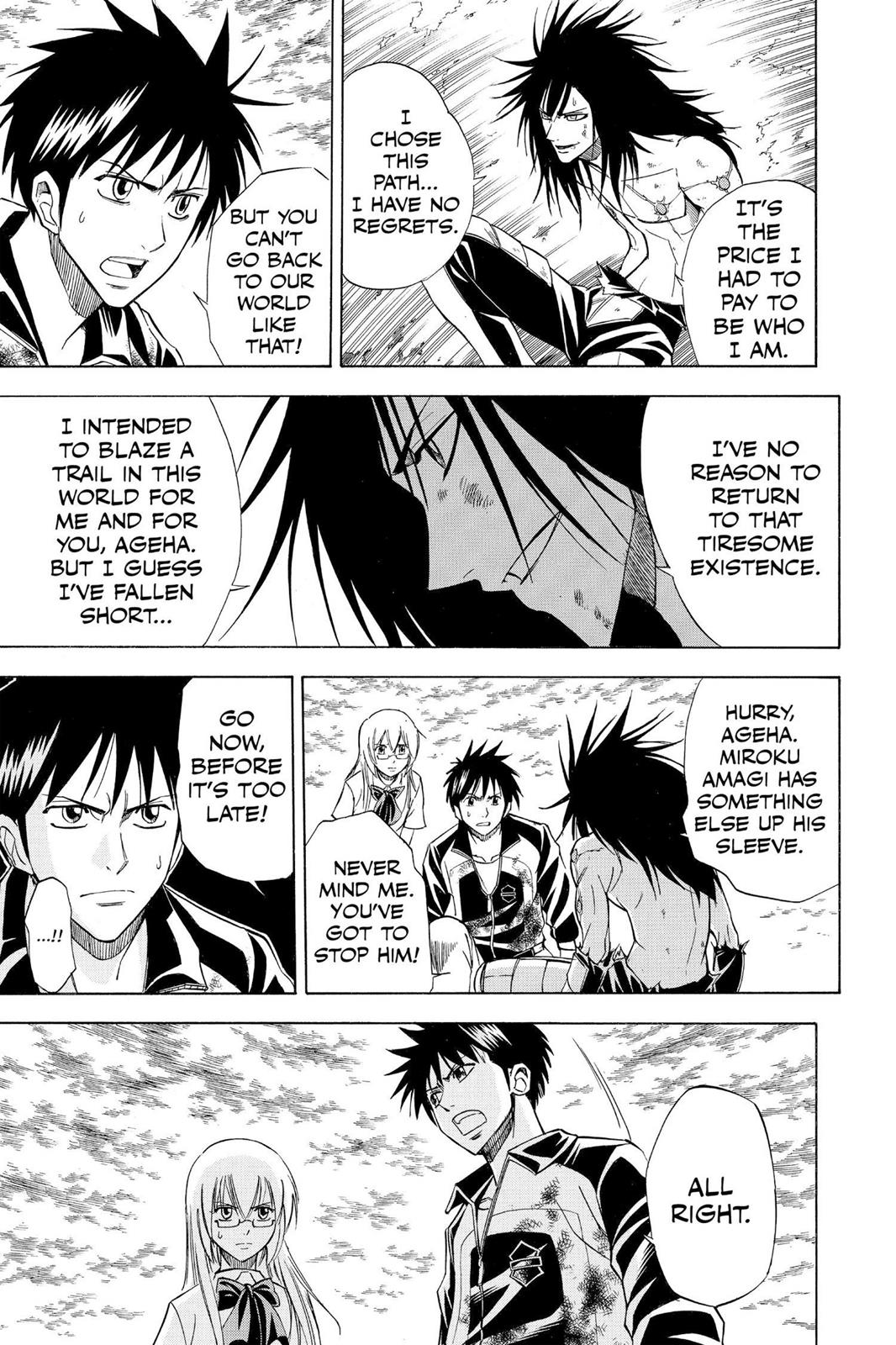 Read Psyren (en) Manga Online