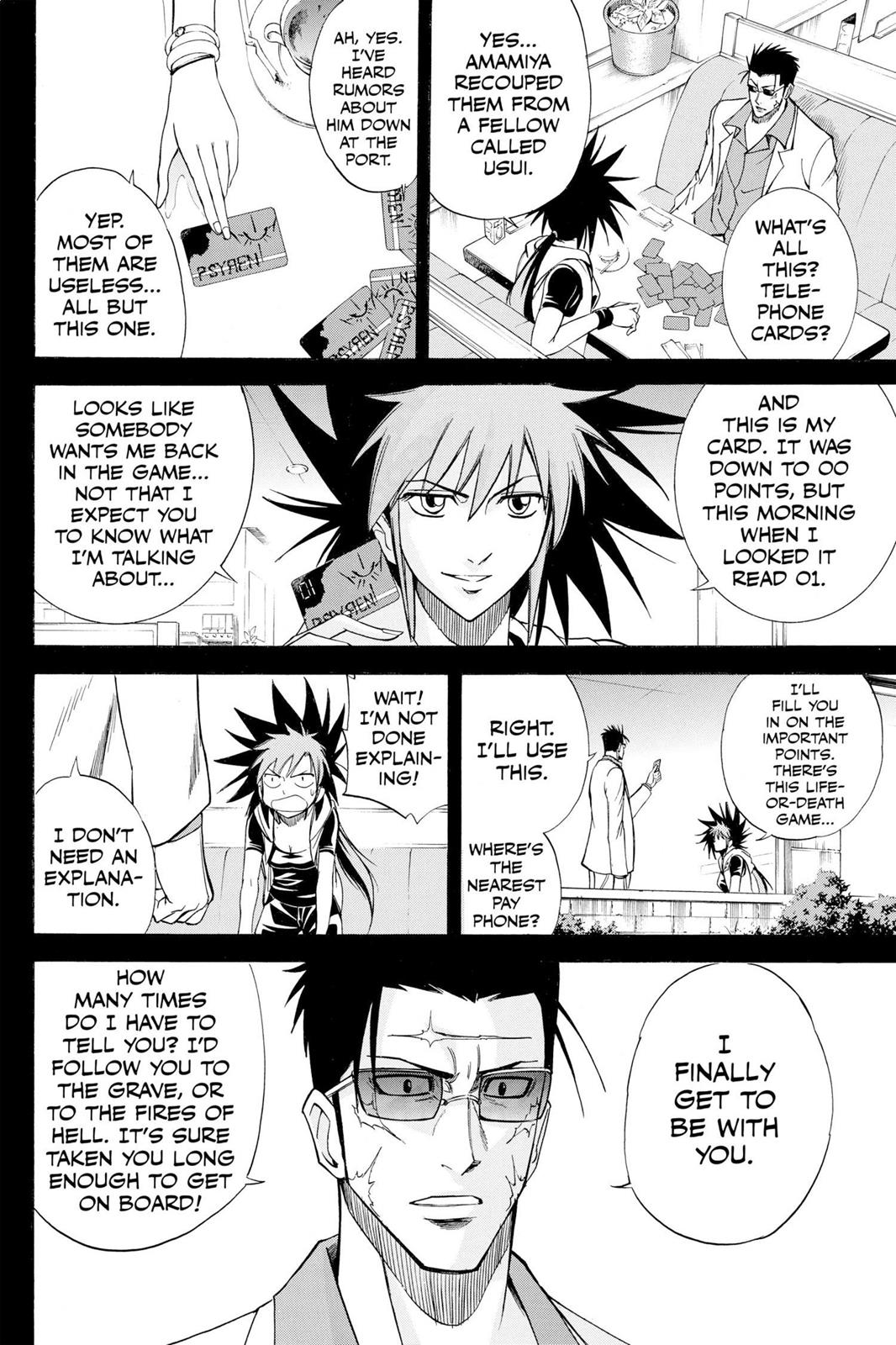 Read Psyren (en) Manga Online