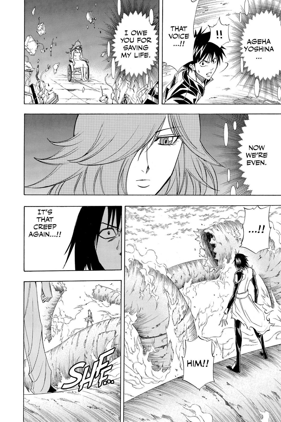 Read Psyren (en) Manga Online