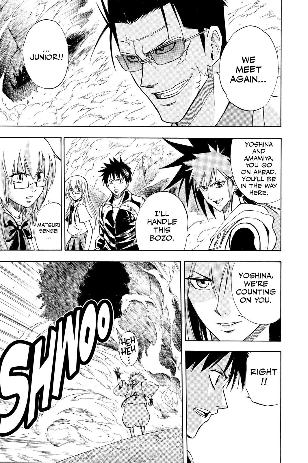 Read Psyren (en) Manga Online