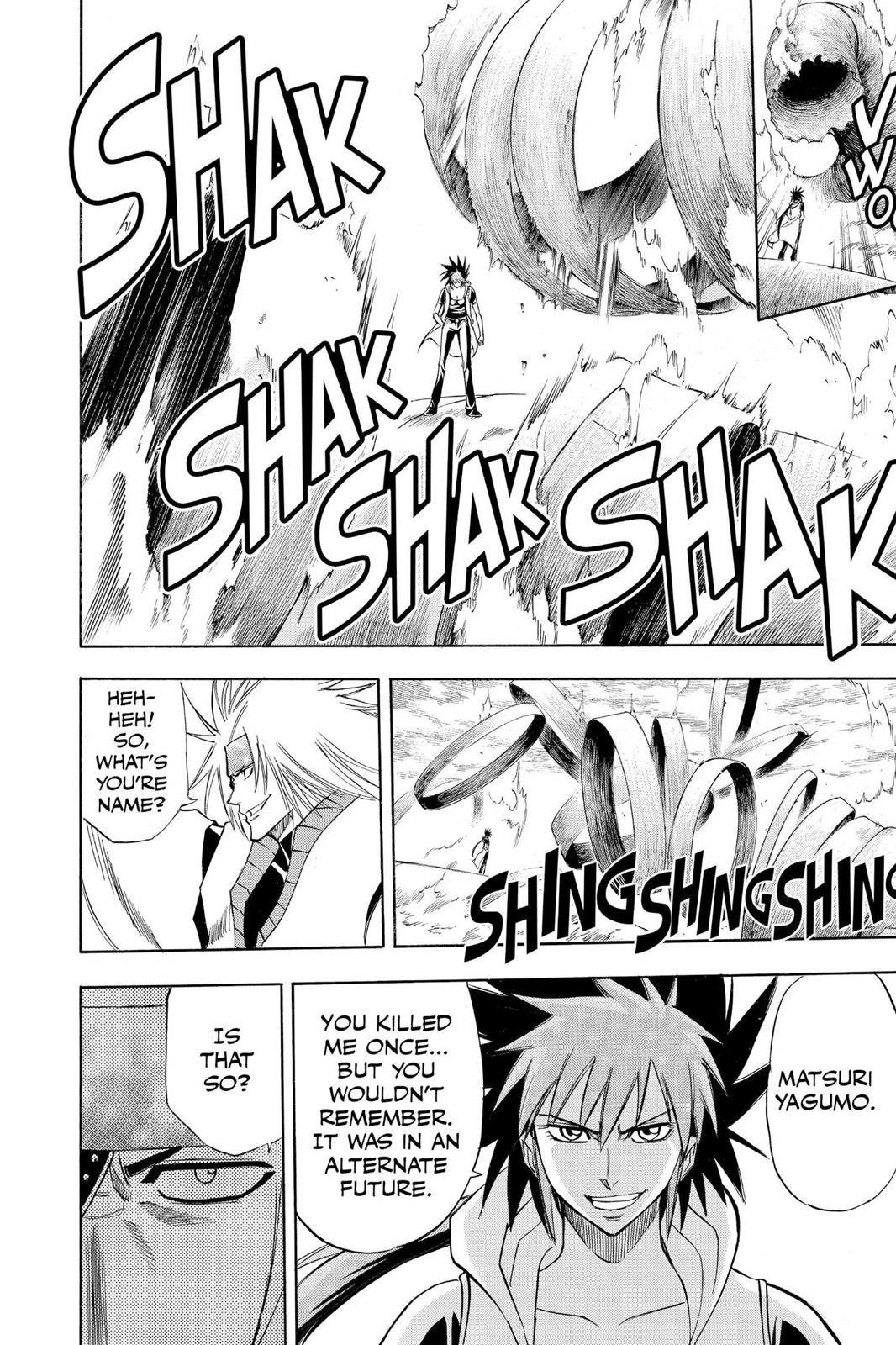 Read Psyren (en) Manga Online