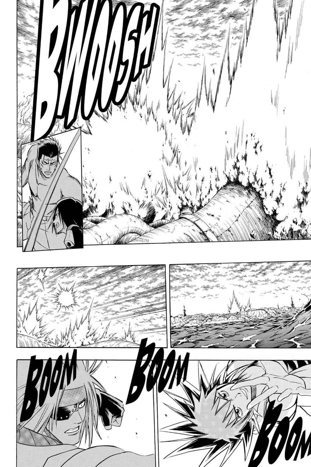 Read Psyren (en) Manga Online