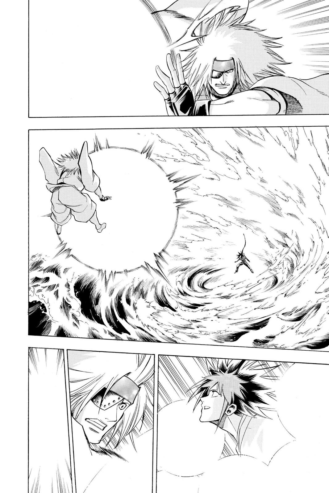 Read Psyren (en) Manga Online