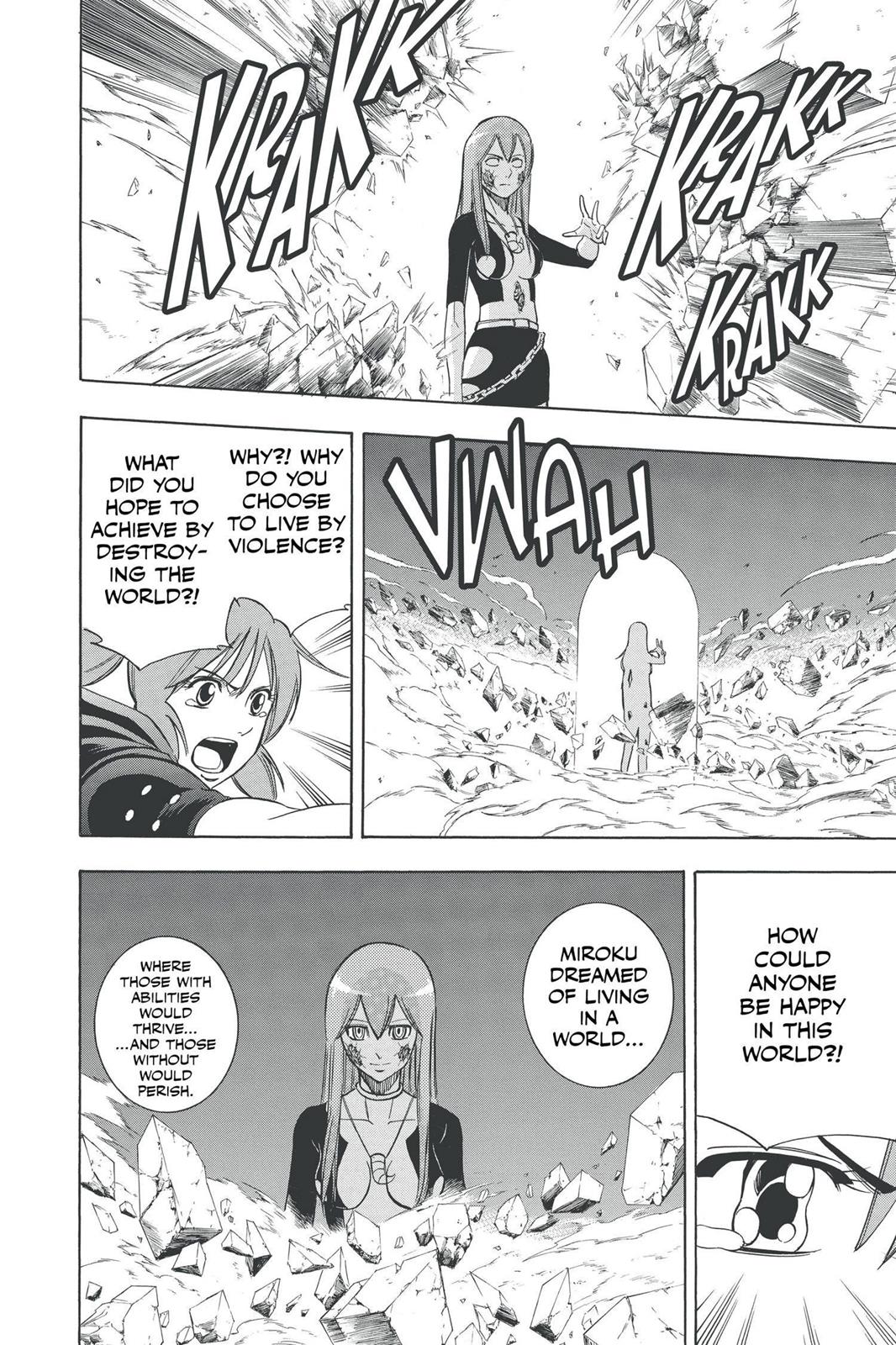 Read Psyren (en) Manga Online