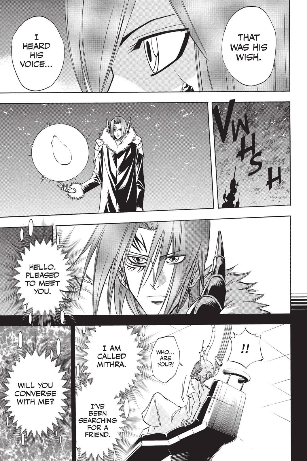 Read Psyren (en) Manga Online