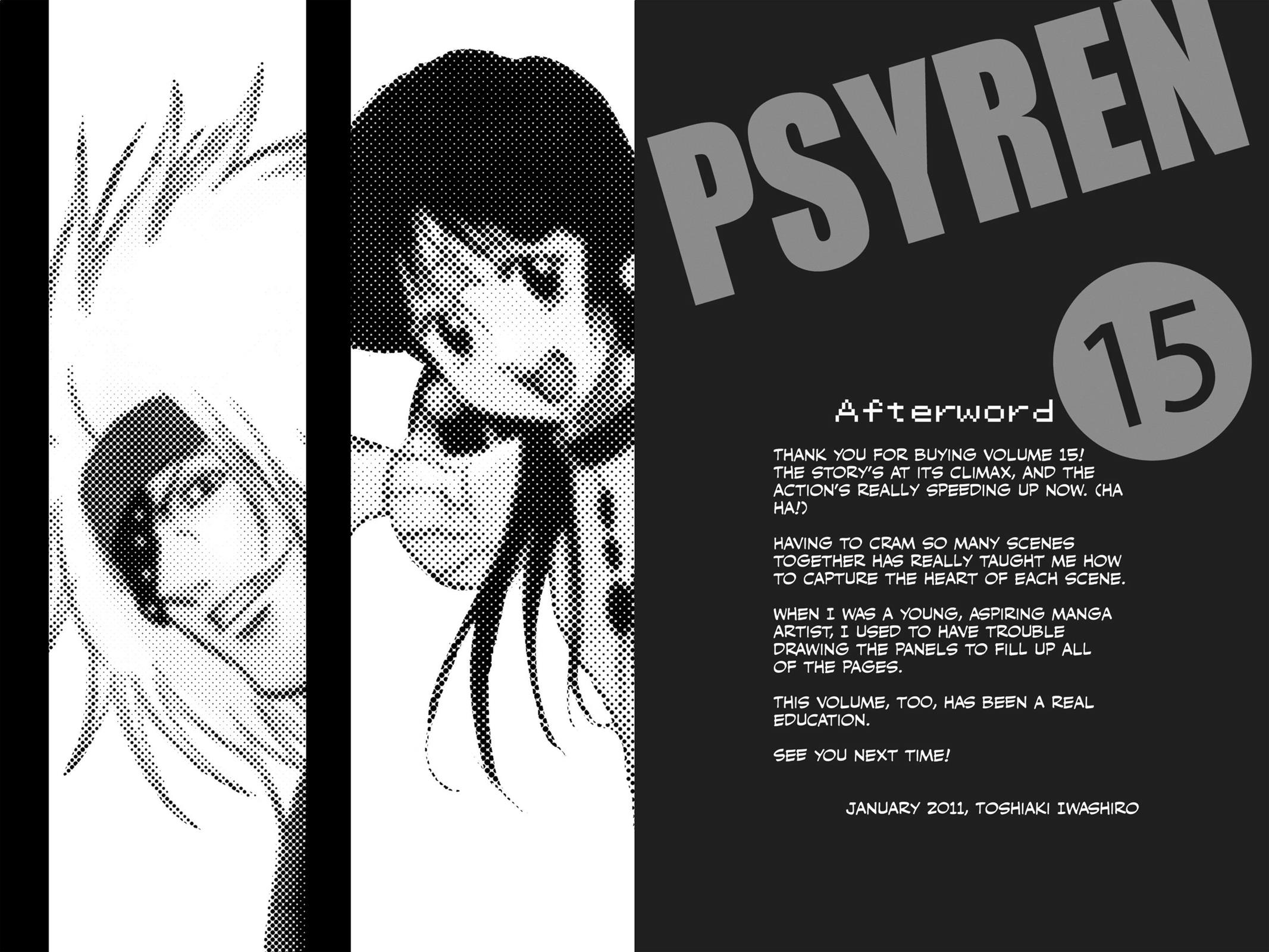 Read Psyren (en) Manga Online