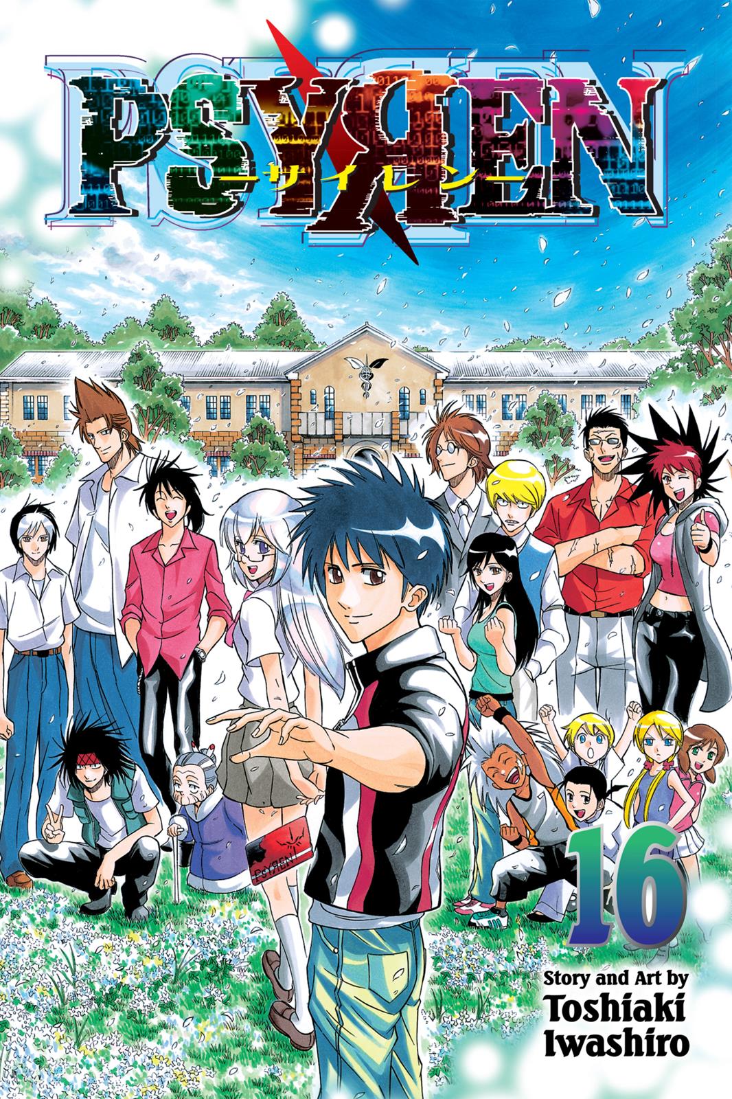 Read Psyren (en) Manga Online