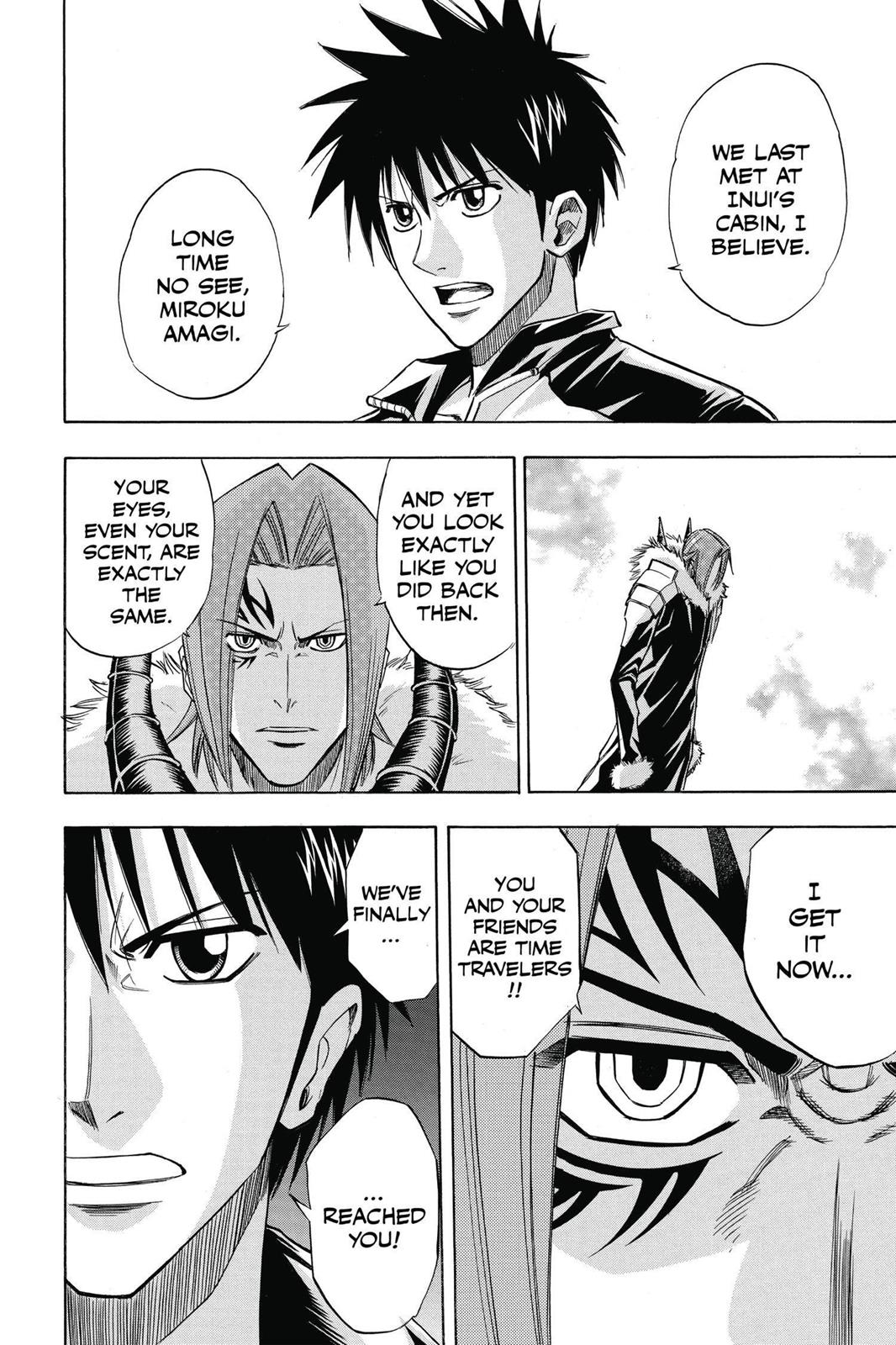 Read Psyren (en) Manga Online